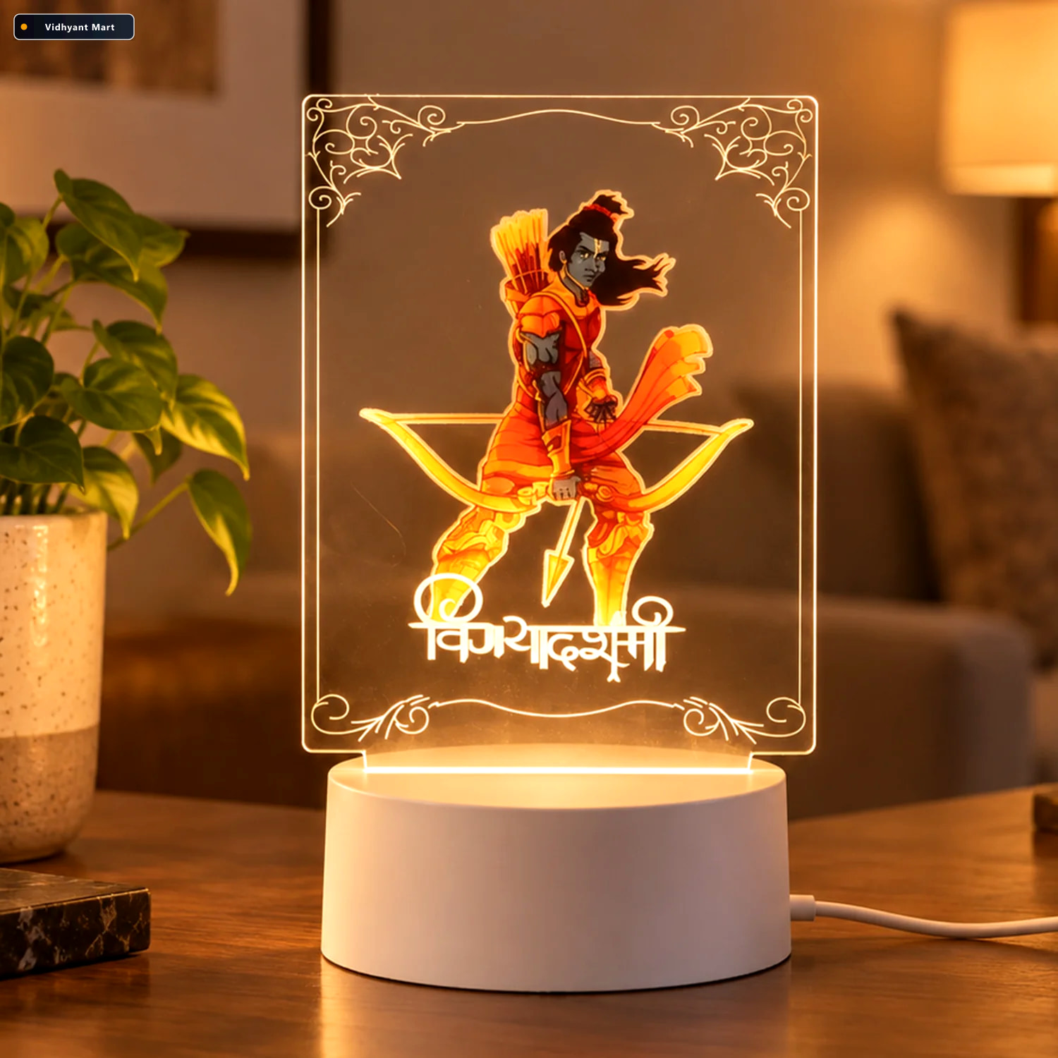 Vidhyant Mart Lord Shree Ram 3d Led Frame Lamp For Home Decor An 1