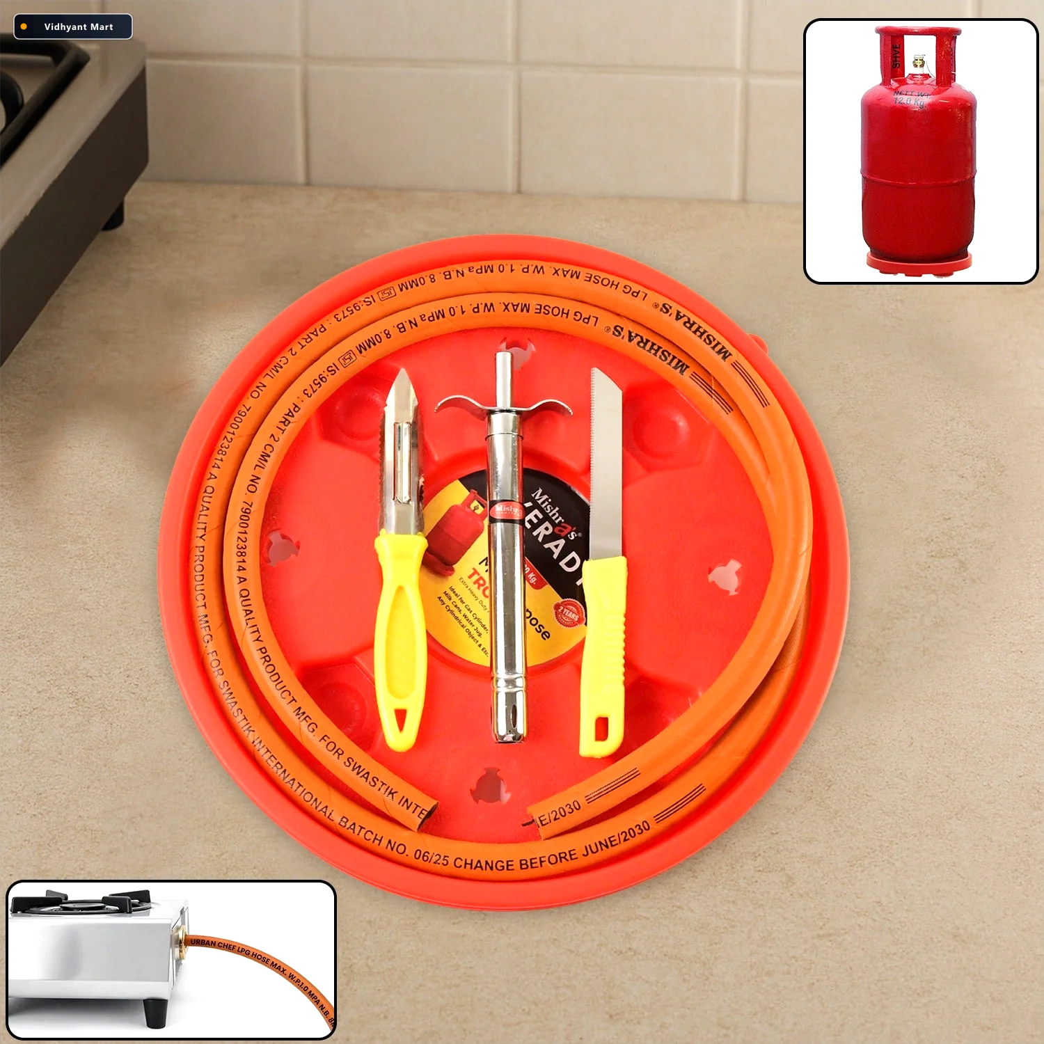 Vidhyant Mart Lpg Kitchen Combo Set 5 Piece Gas Stove Kit Mishra 1