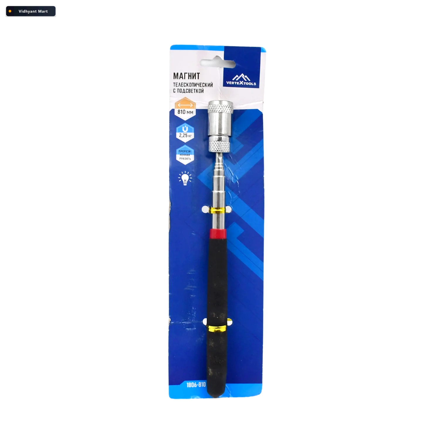 Vidhyant Mart Magnetic Pick Up Tool Telescopic Led Flexible Race 4