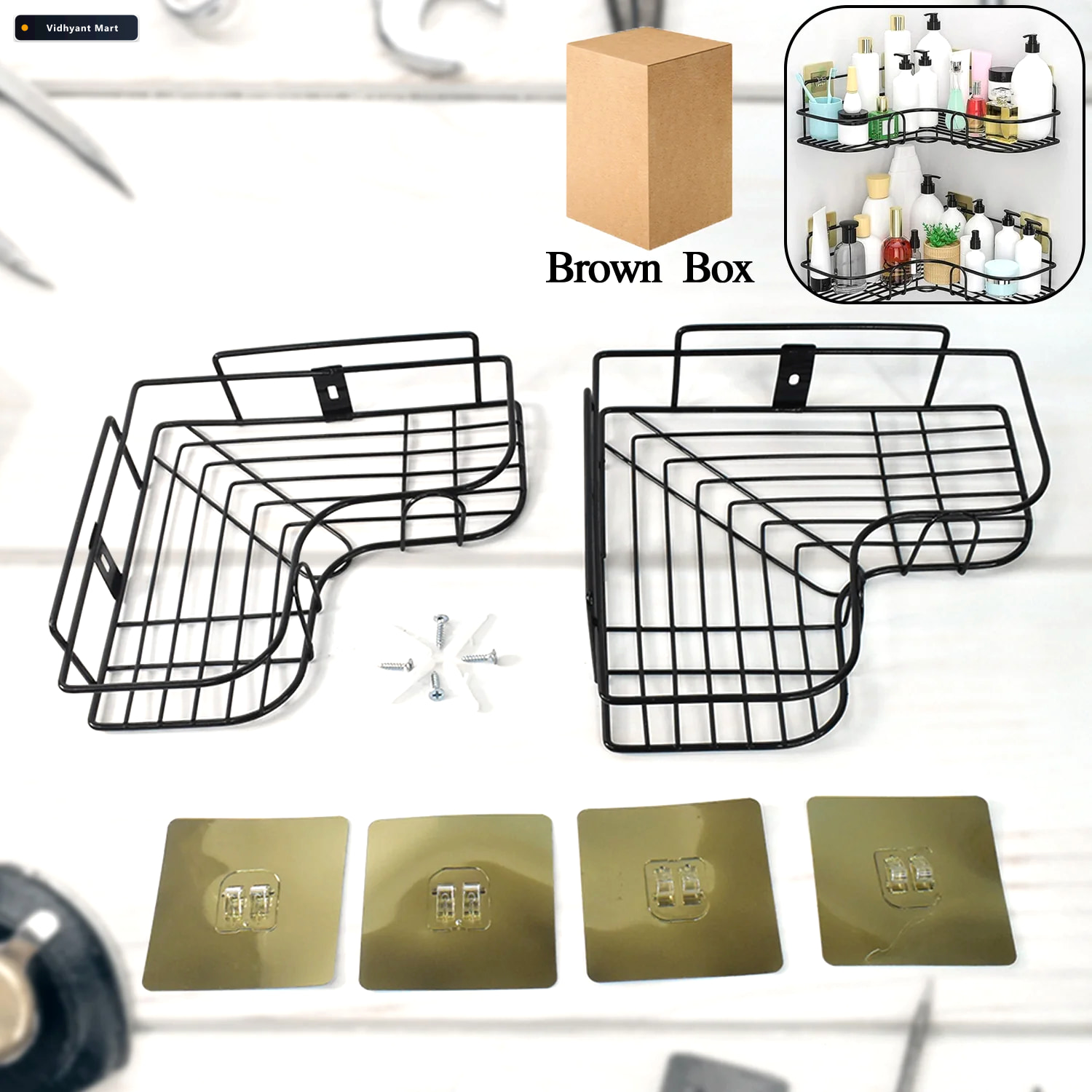 Vidhyant Mart Metal Shower Shelf 2 Pack Rustproof No Drill Corne 1
