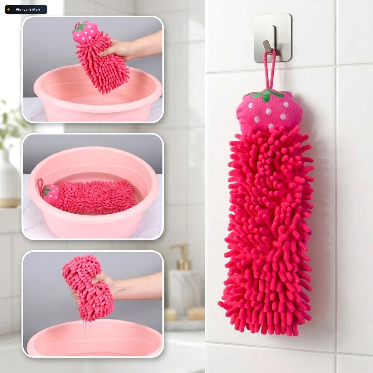 Vidhyant Mart Microfiber Chenille Hanging Hand Towel For Bathroo 2