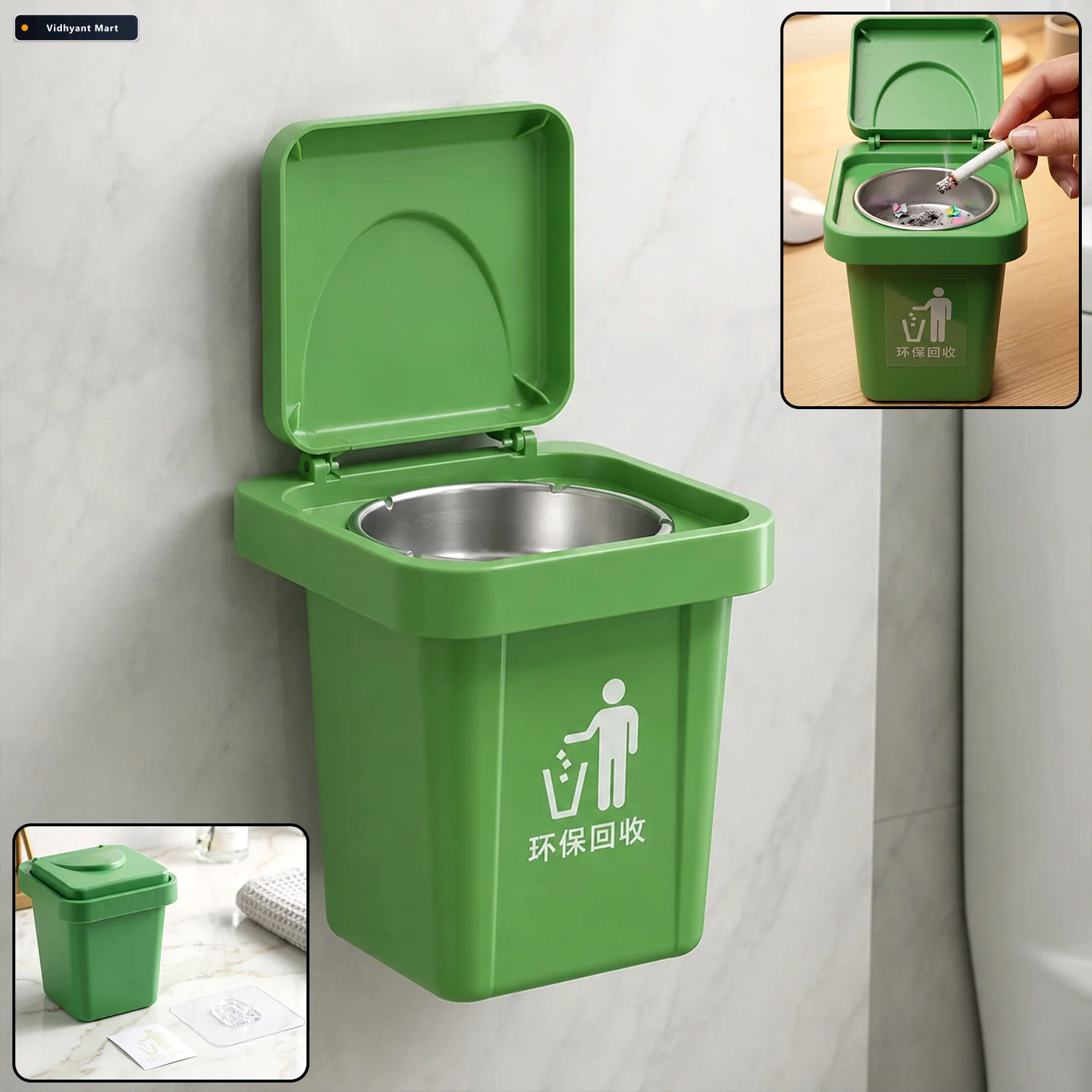 Vidhyant Mart Mini Dustbin Shape Ashtray Wall Mounted And Tablet 1