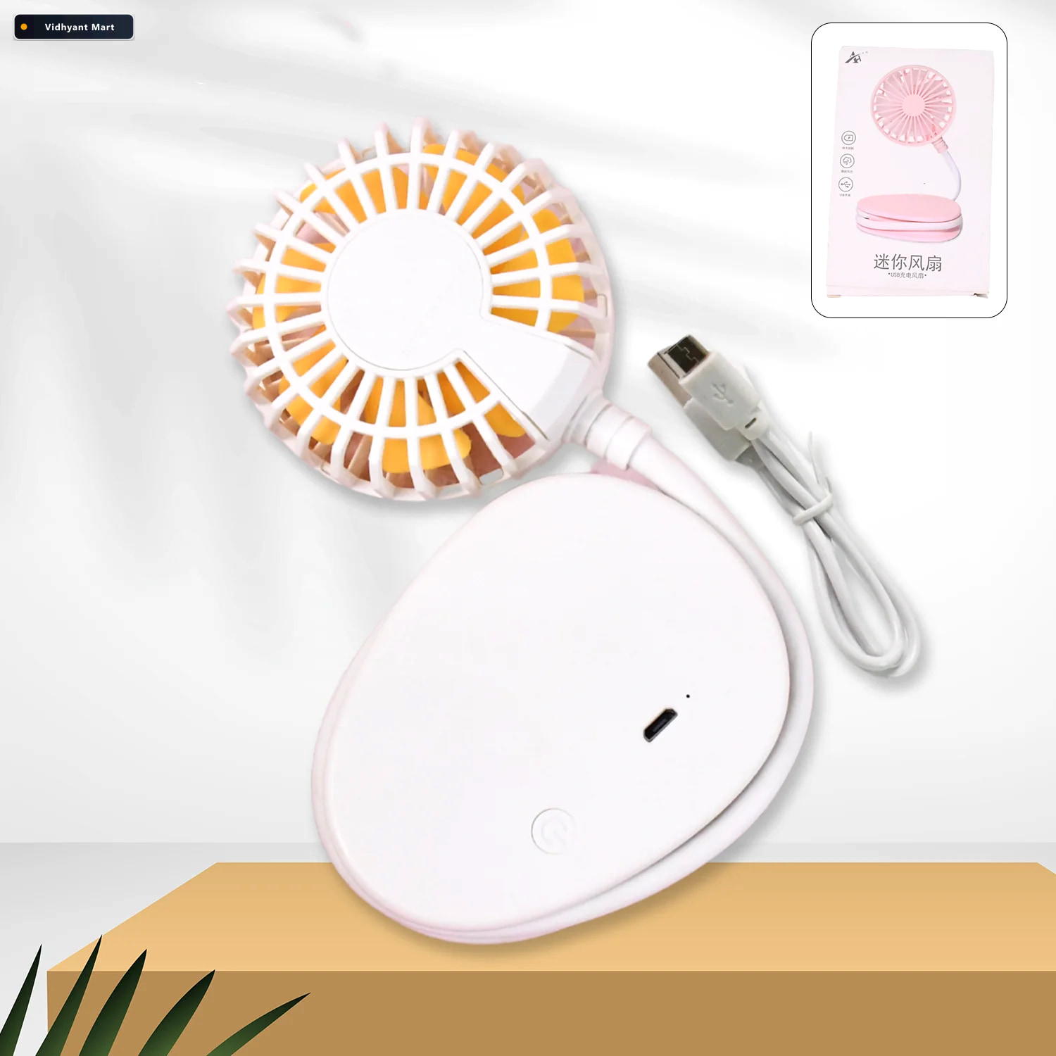 Vidhyant Mart Mini Usb Fan Compact Portable Desk Cooling 1