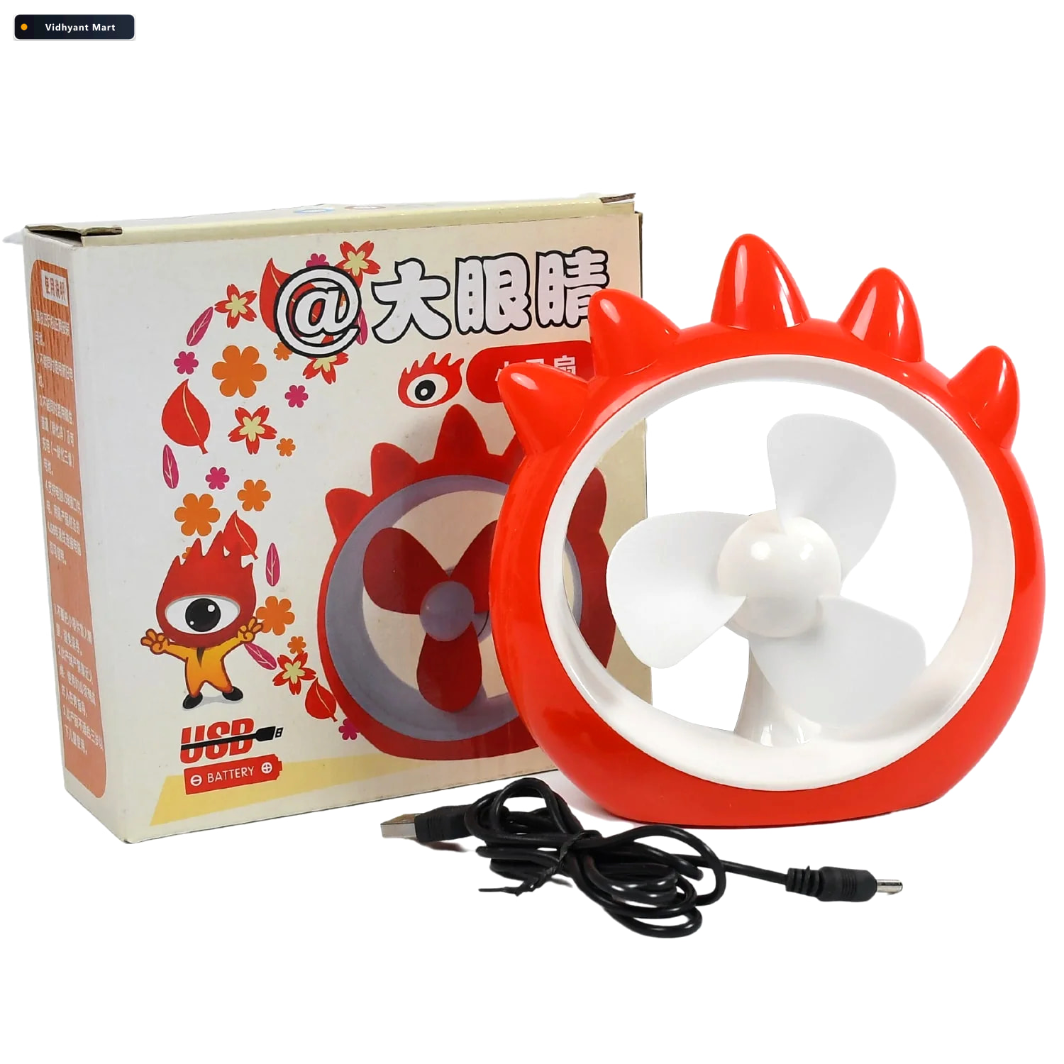Vidhyant Mart Mini Usb Rechargeable Desktop Fan Compact Quiet Co 4