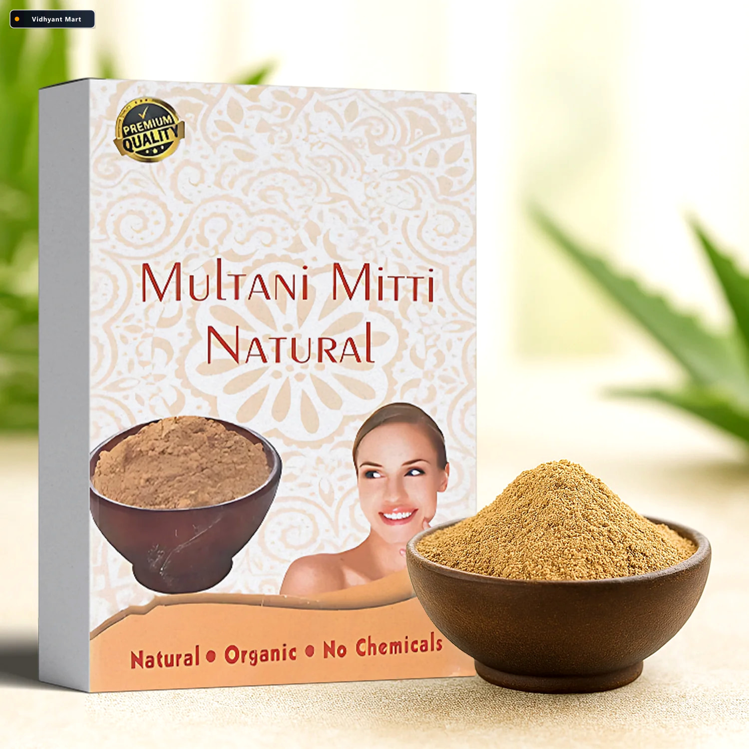 Vidhyant Mart Multani Mitti Face Pack Tan Removal Glowing Skin V 1