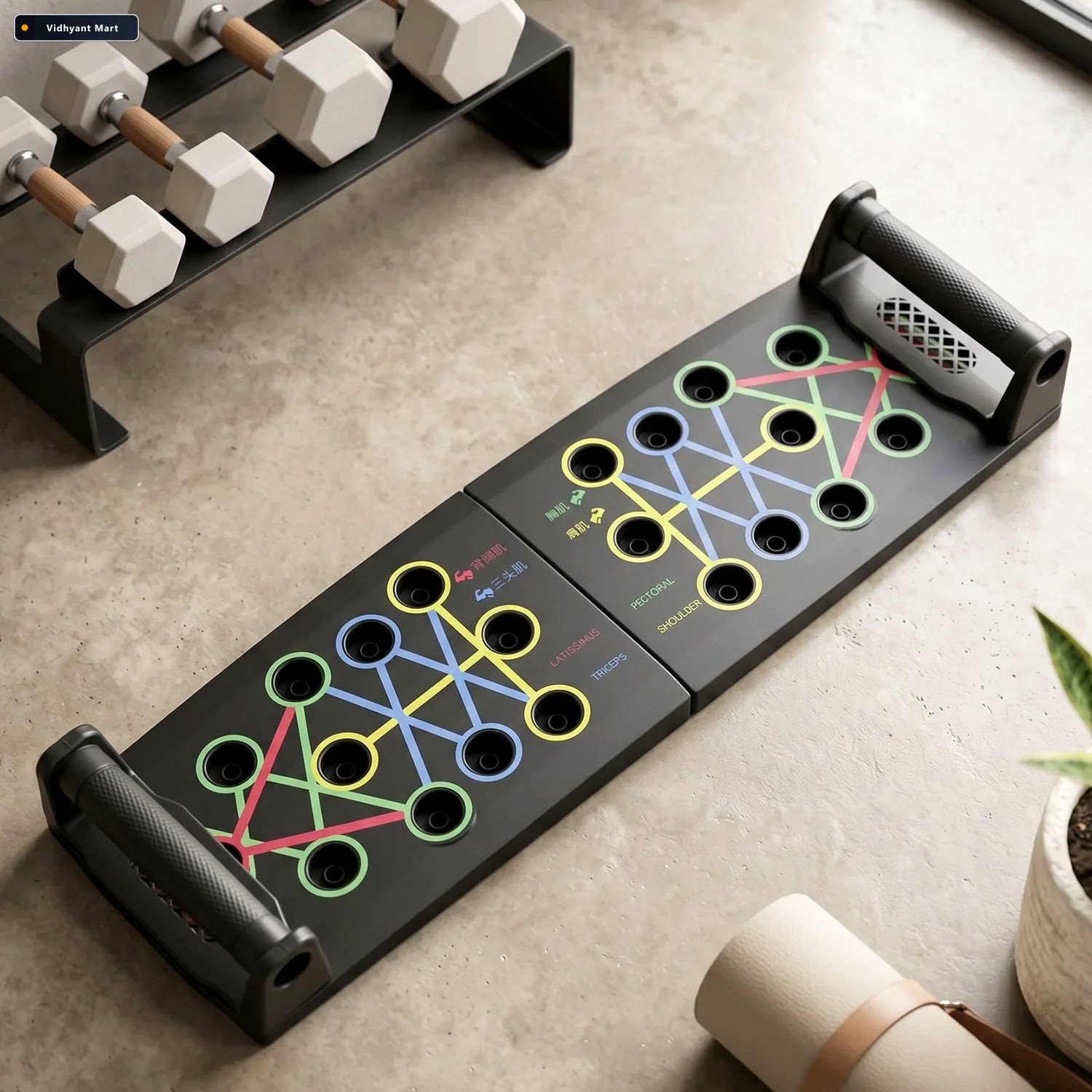 Vidhyant Mart Multifunction Foldable Push Up Board Space Saving 2