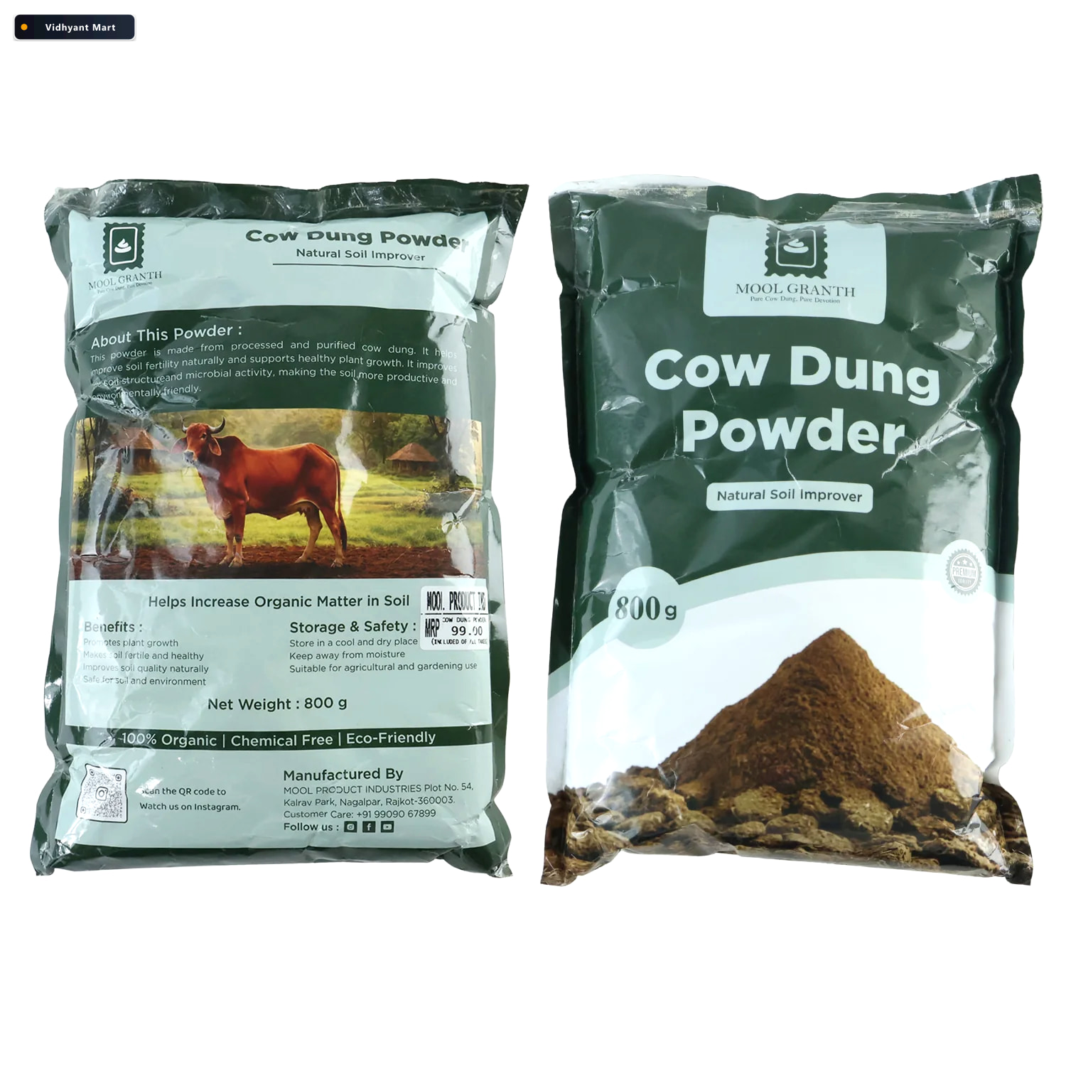 Vidhyant Mart Organic Cow Dung Powder 800g Natural Soil Improver 4
