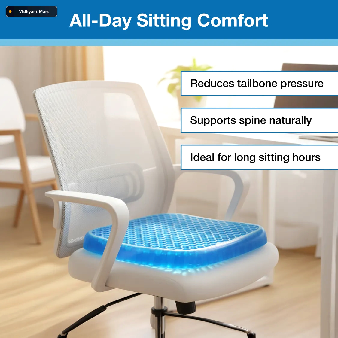 Vidhyant Mart Orthopedic Seat Cushion Flex Pillow For Pressure R 1