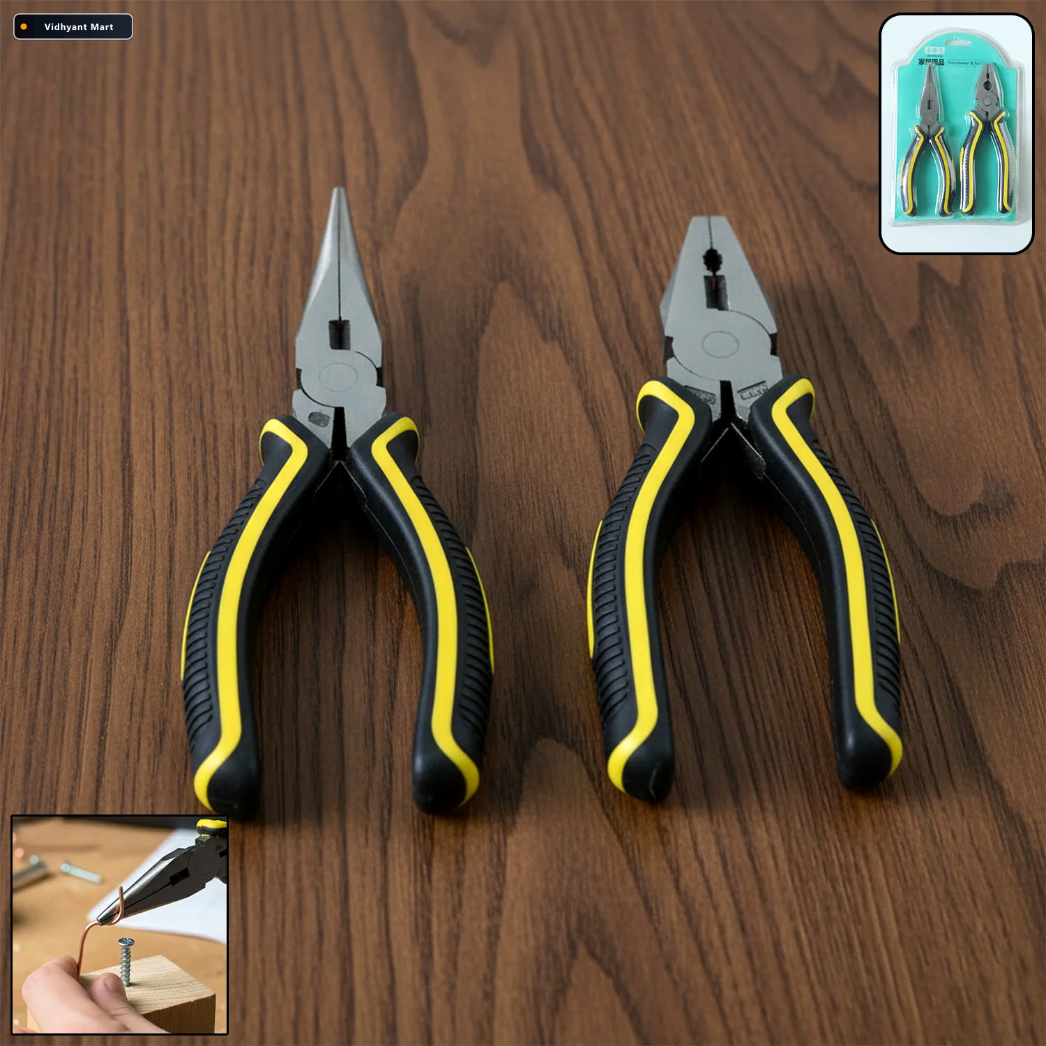 Vidhyant Mart Pliers Set 2 Pc Combination Long Nose With Anti Sl 1