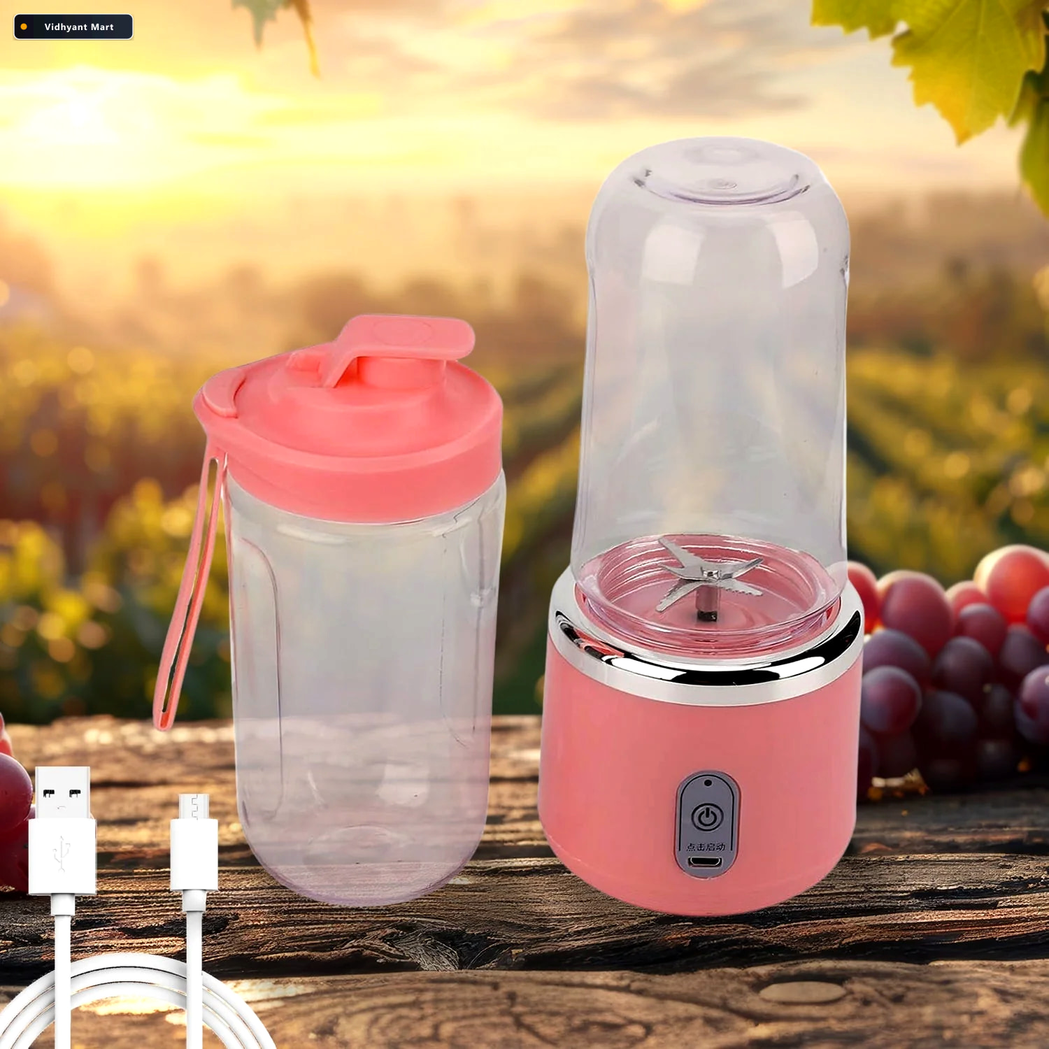 Vidhyant Mart Portable Juicer Blender 520ml Usb Rechargeable 2 P 1