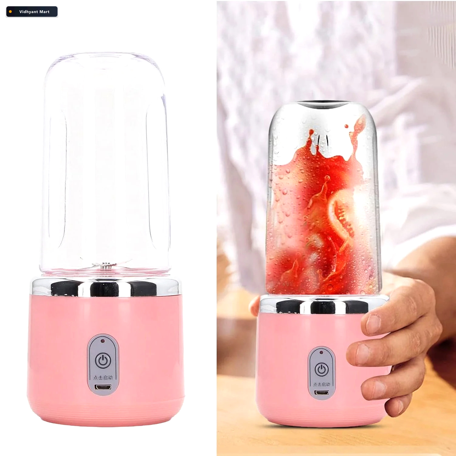 Vidhyant Mart Portable Juicer Blender 520ml Usb Rechargeable 2 P 2