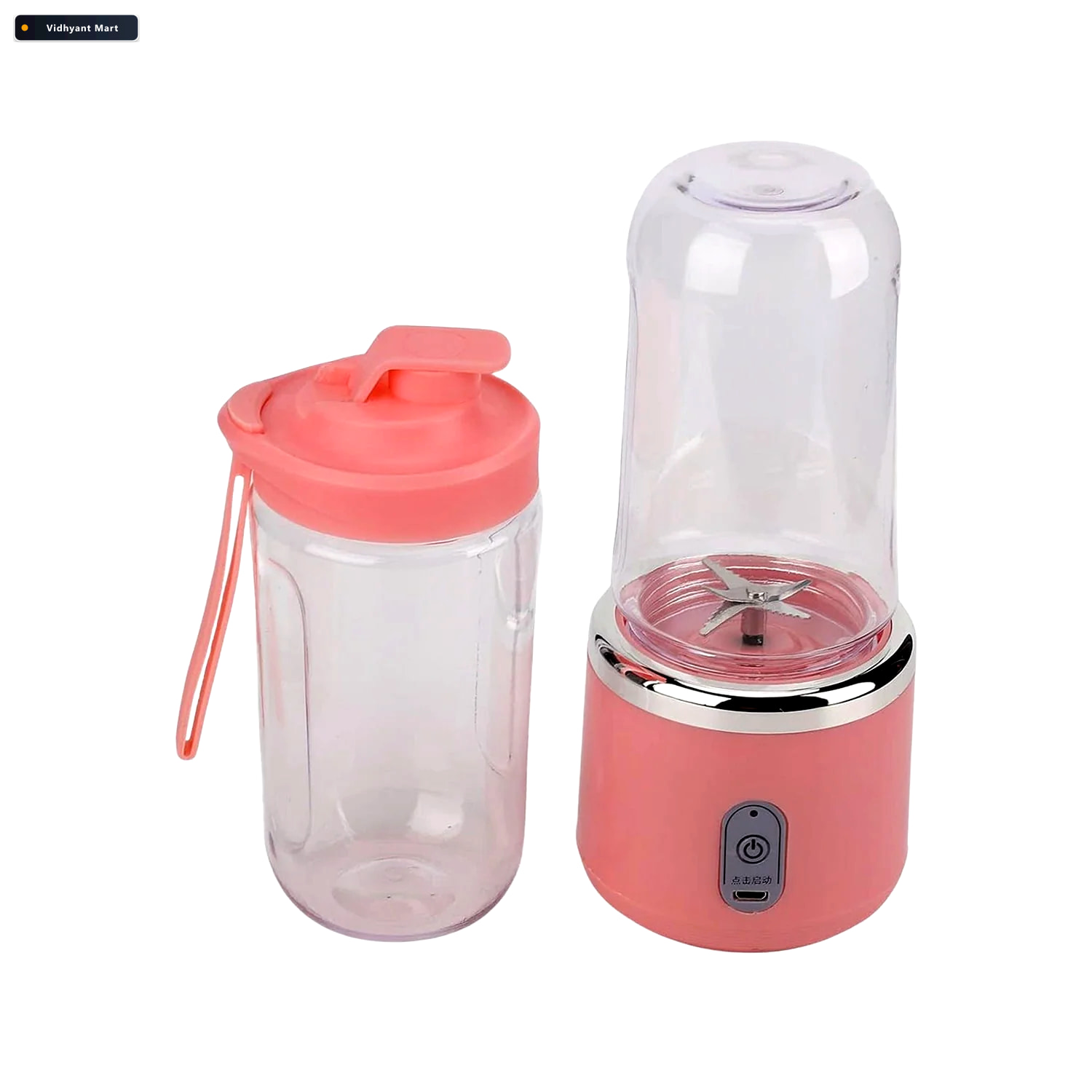 Vidhyant Mart Portable Juicer Blender 520ml Usb Rechargeable 2 P 4