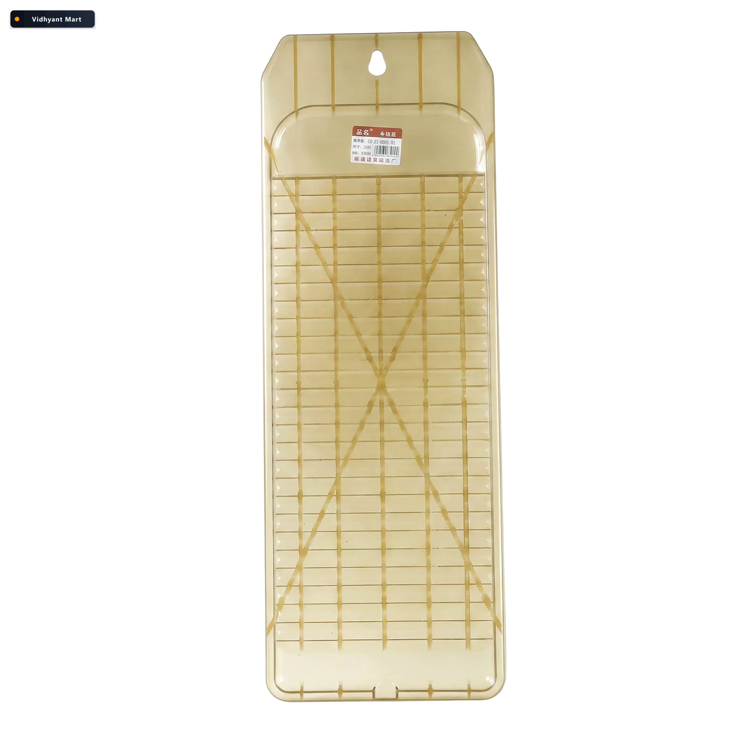 Vidhyant Mart Portable Plastic Laundry Washboard With Ridges For 4
