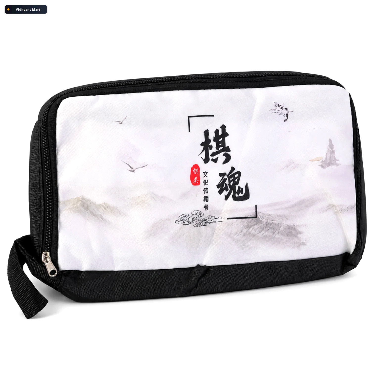 Vidhyant Mart Printed Travel Organizer Pouch With Zip Closure An 4
