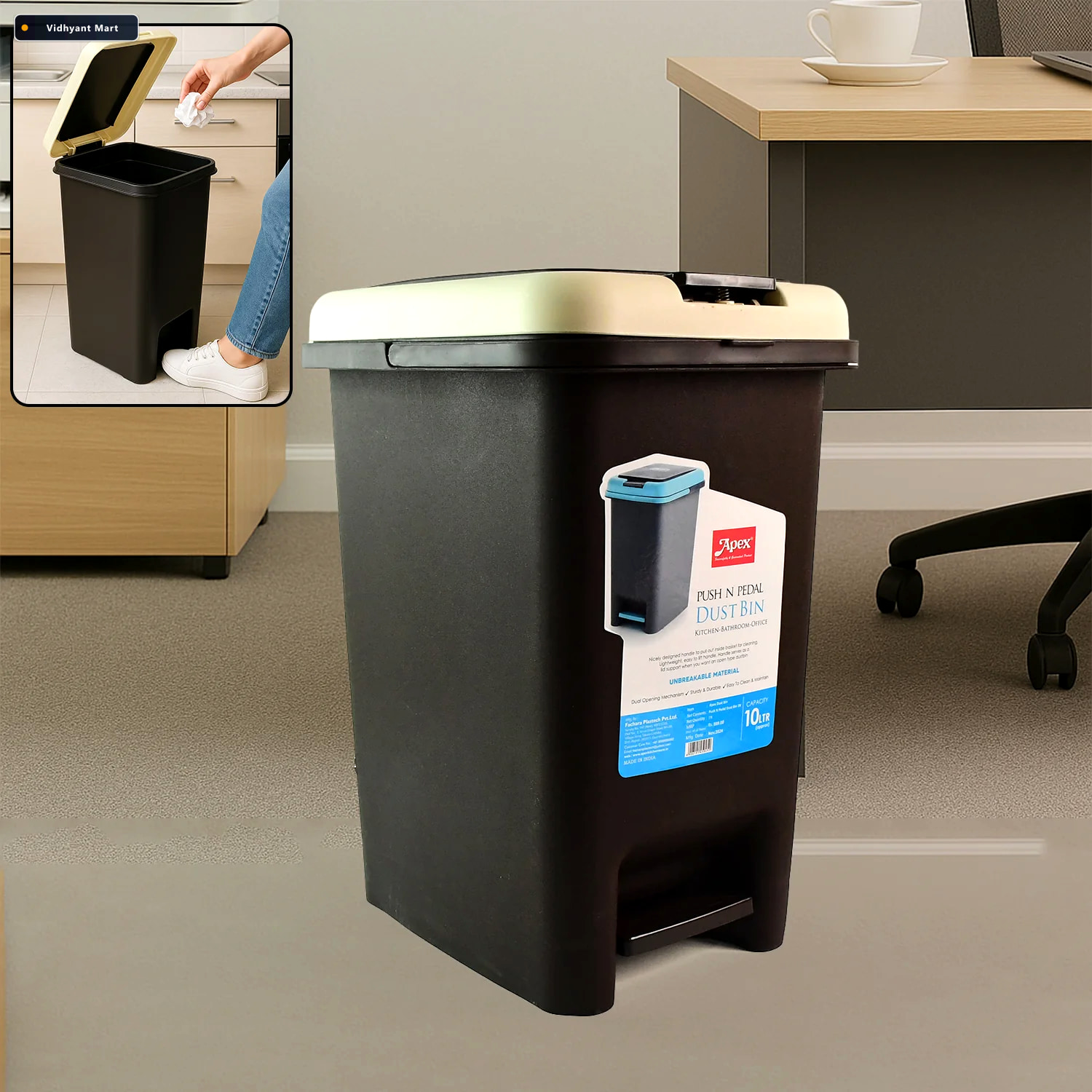 Vidhyant Mart Push N Pedal Plastic Dustbin 10l Capacity Hands Fr 1