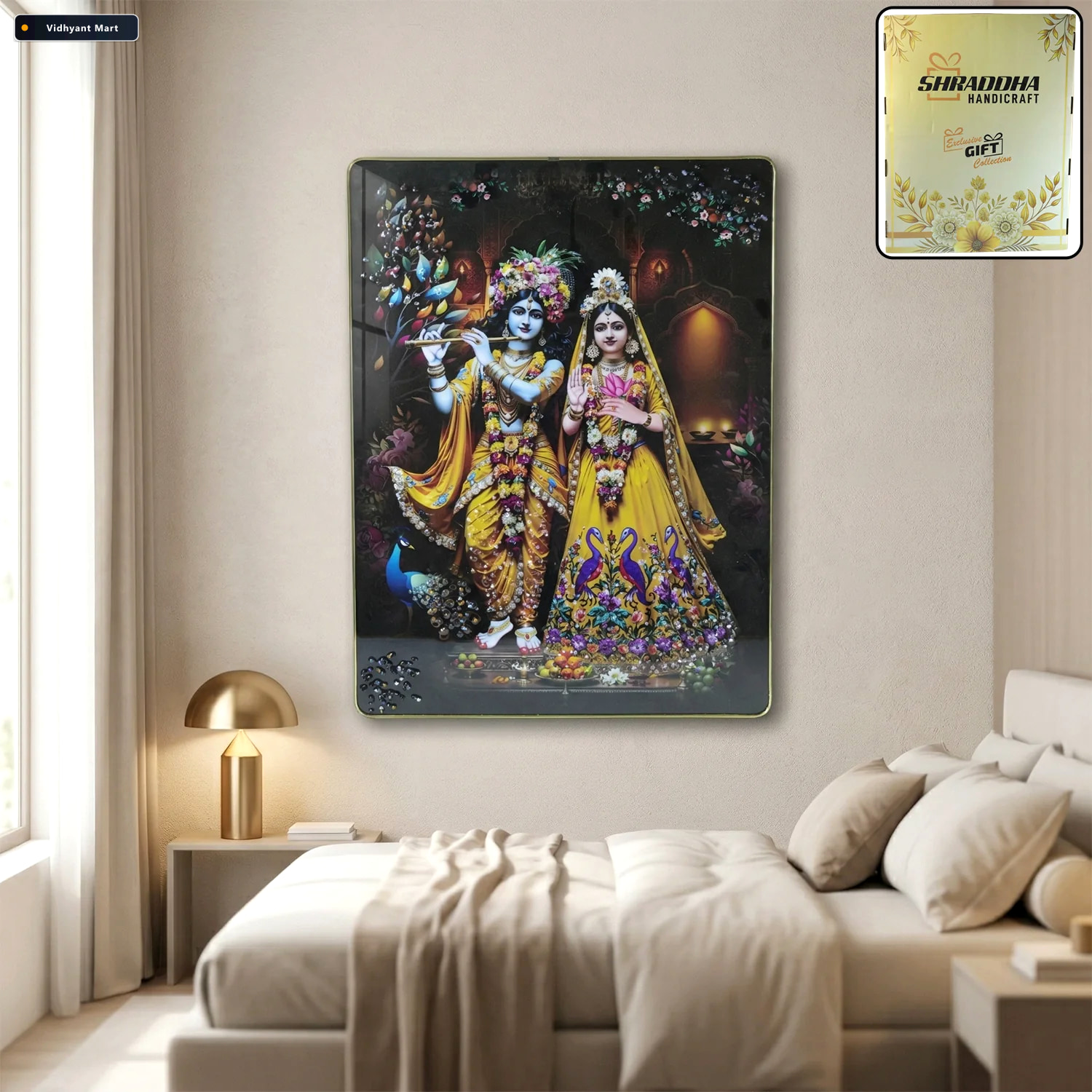 Vidhyant Mart Radha Krishna Wall Frame Divine Home Decor For Spi 1