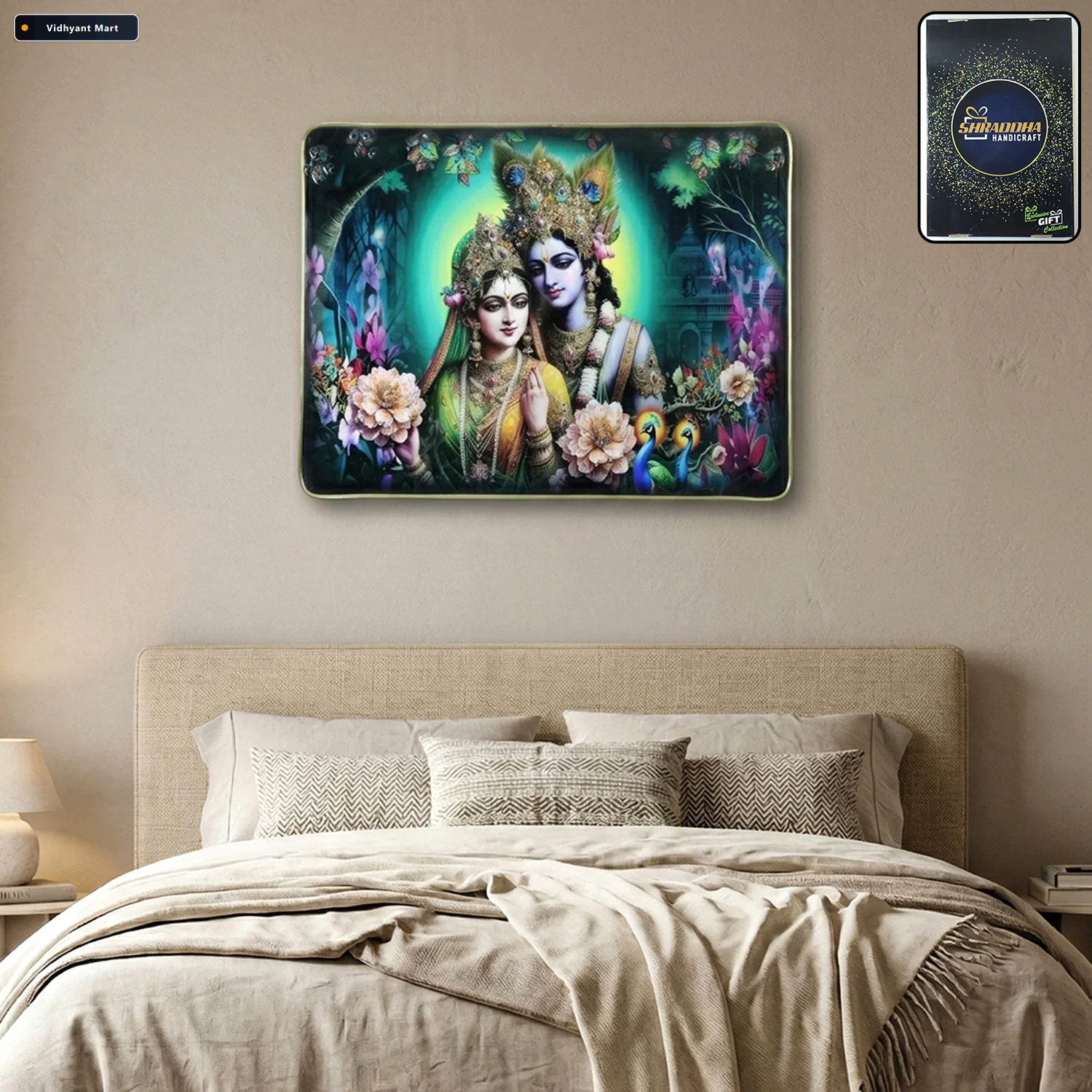 Vidhyant Mart Radha Krishna Wall Frame Elegant Spiritual Decor F 1