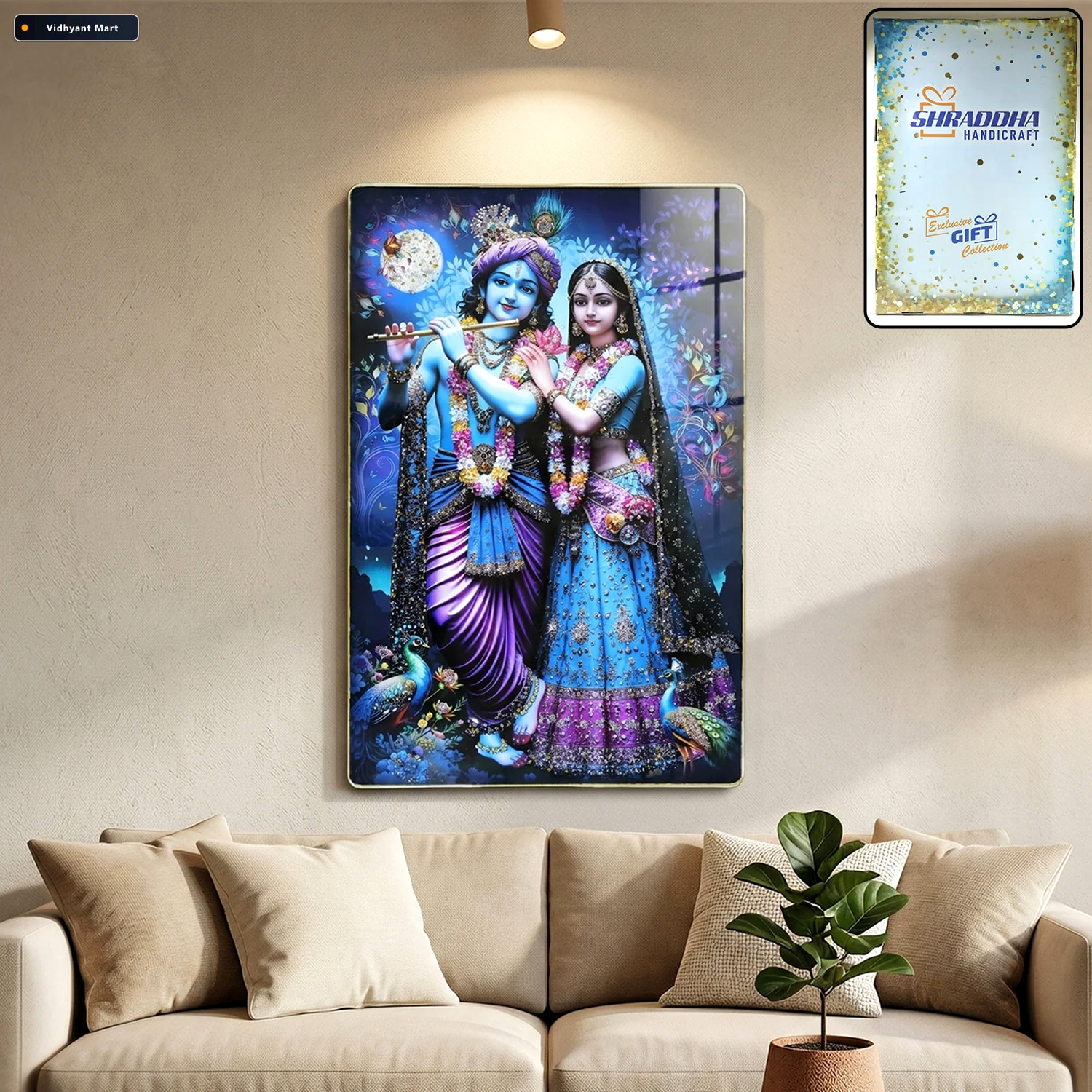 Vidhyant Mart Radha Krishna Wall Frame Large Artistic Decor For 1