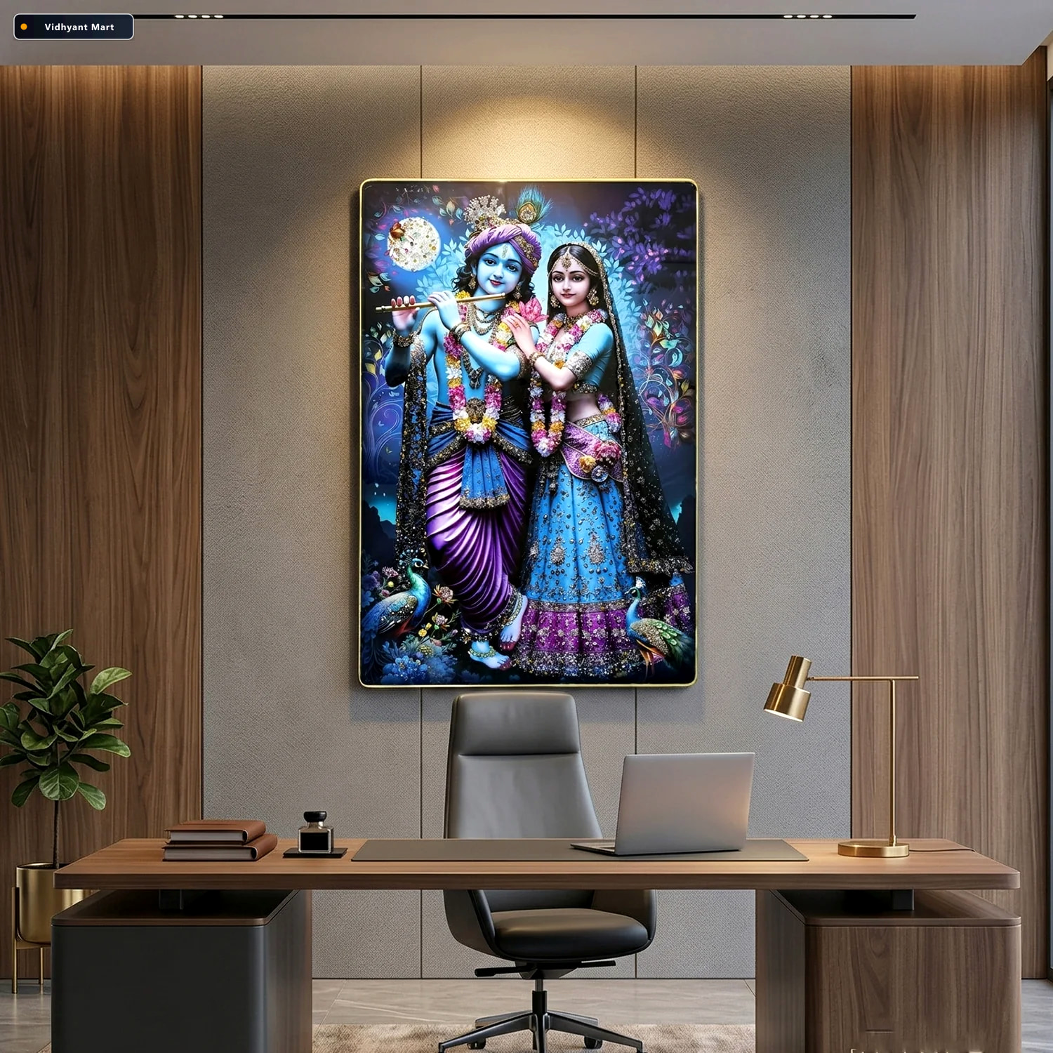 Vidhyant Mart Radha Krishna Wall Frame Large Artistic Decor For 4