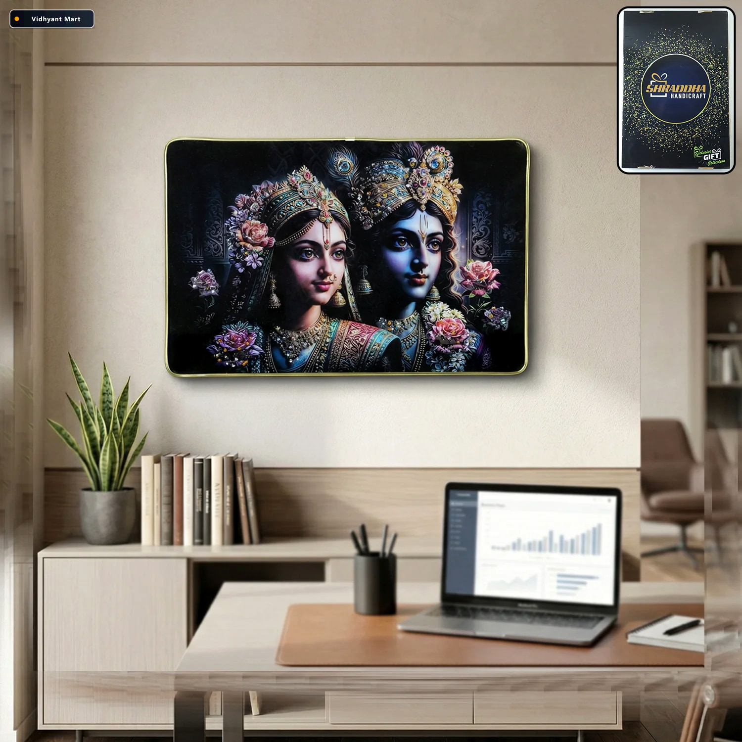 Vidhyant Mart Radha Krishna Wall Painting Divine Art For Home Te 1