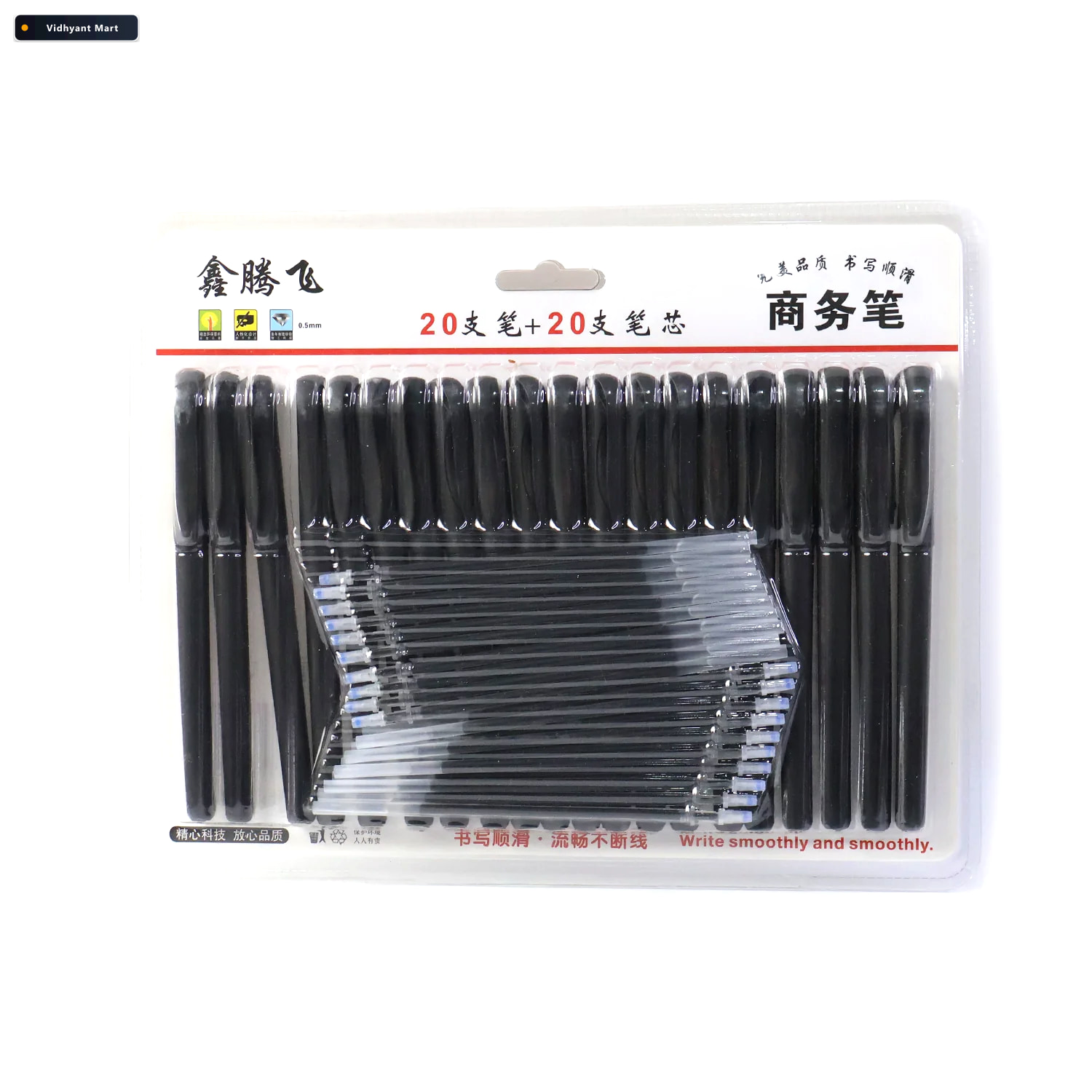 Vidhyant Mart Refillable Black Marker Pen Set With 20 Pens Extra 4