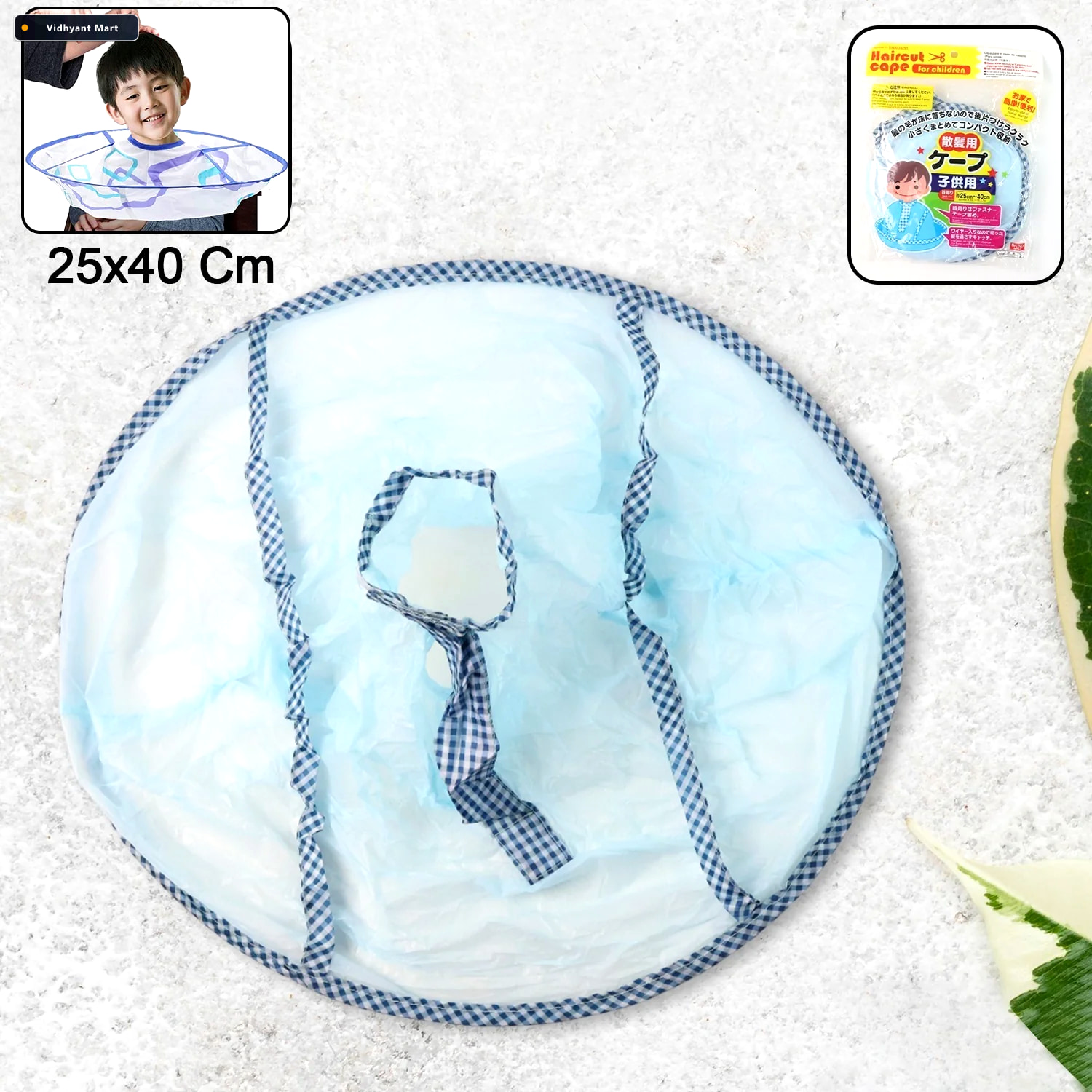 Vidhyant Mart Reusable Hair Cutting Cape Mess Free Home Salon Us 2