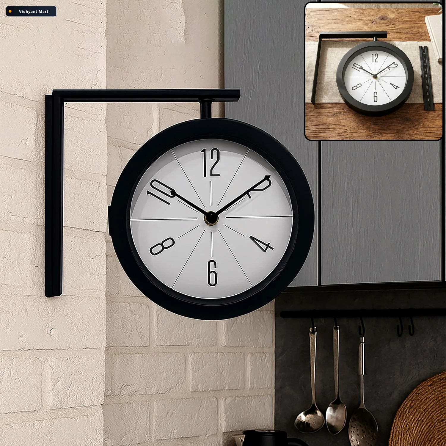 Vidhyant Mart Round Double Sided Wall Clock Vintage Station Styl 1