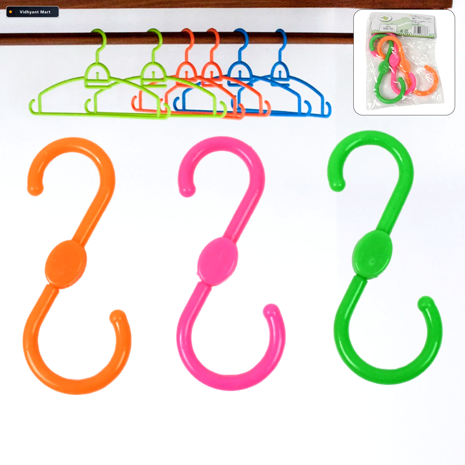 Vidhyant Mart S Shape Plastic Hooks Heavy Duty Hanging Freshaura 1