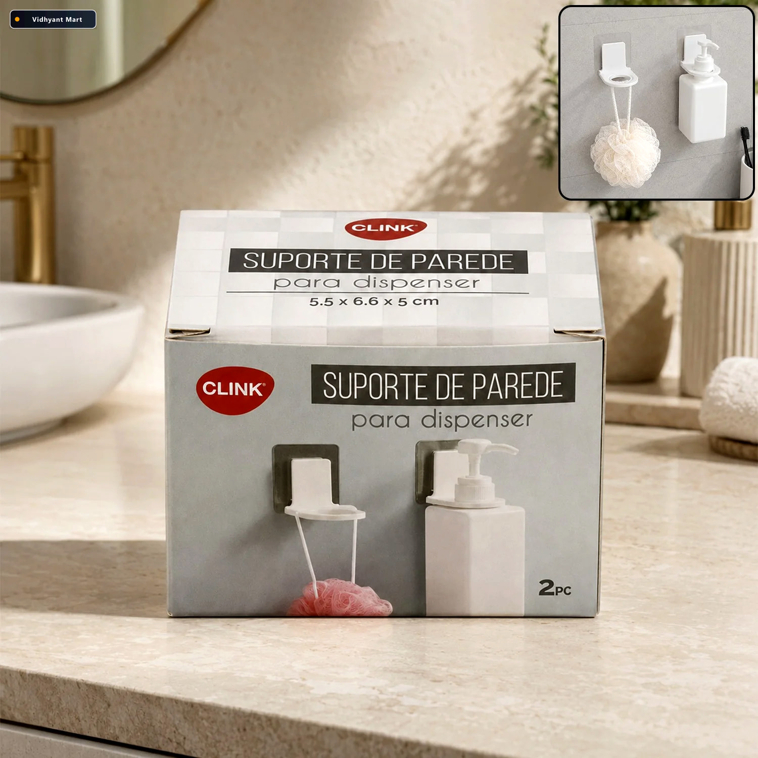 Vidhyant Mart Self Adhesive Shampoo Bottle Holder Set For Bathro 1