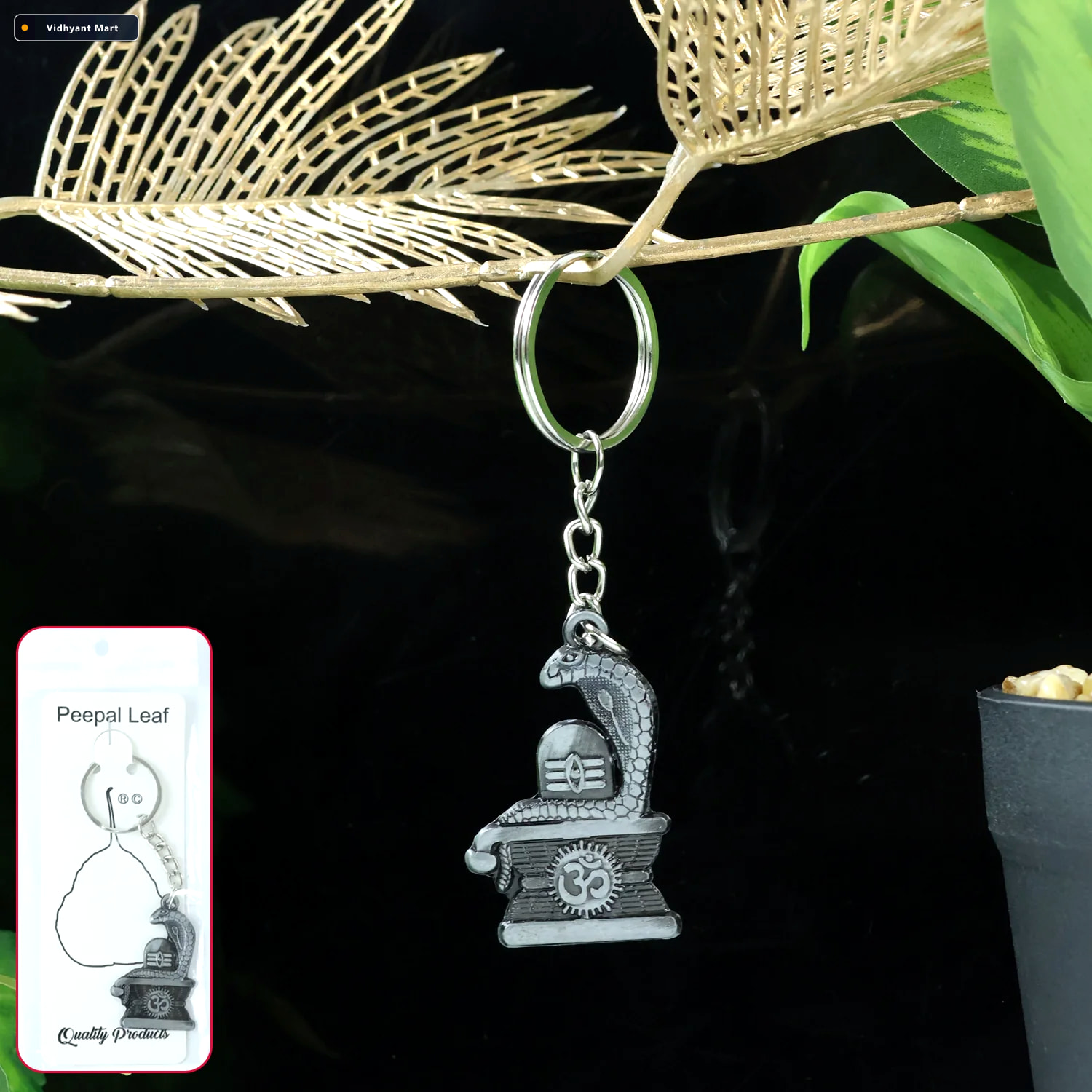 Vidhyant Mart Shivling Keychain Elegant Silver Metal Design With 2