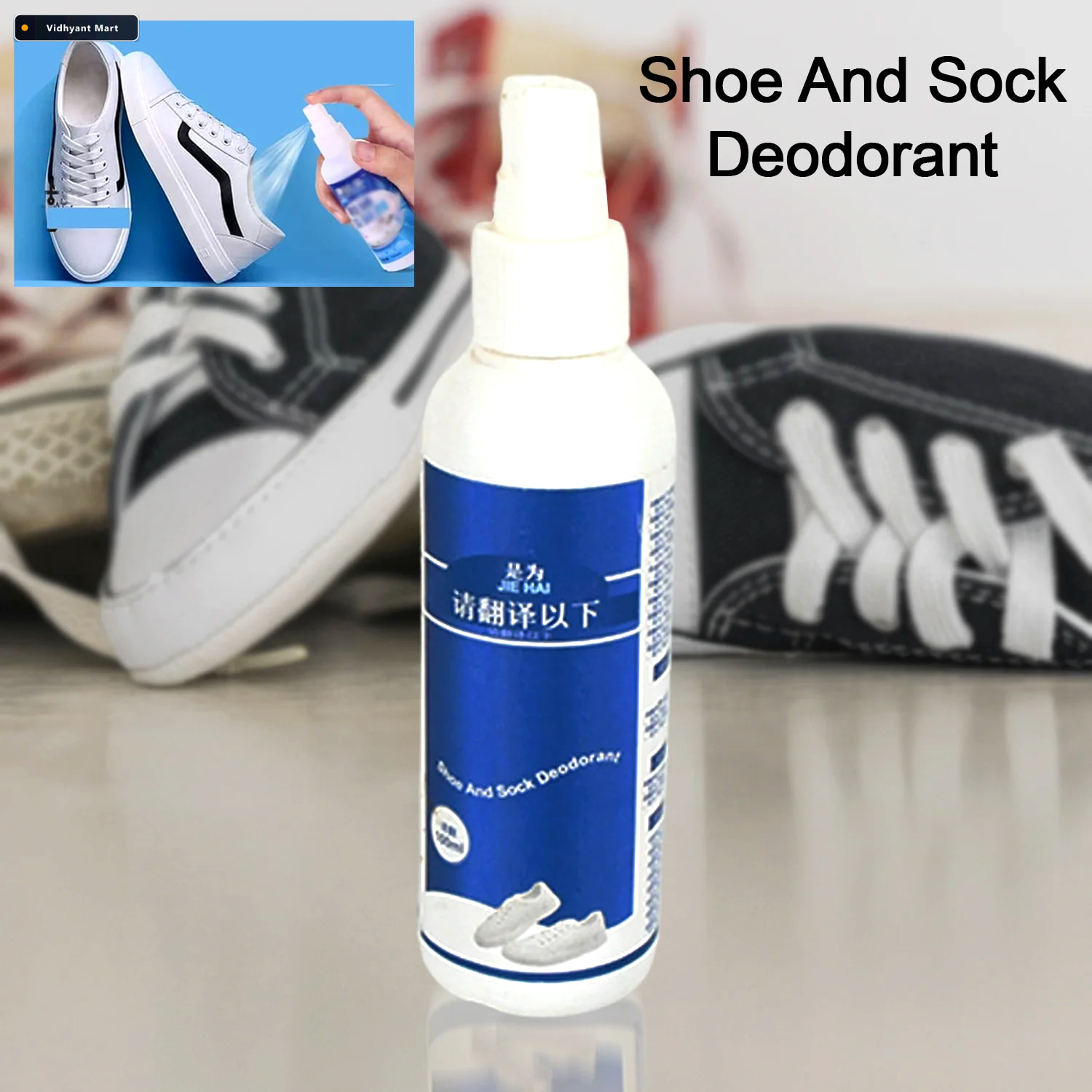 Vidhyant Mart Shoe Deodorizer Spray Odor Removal Freshness Velve 2