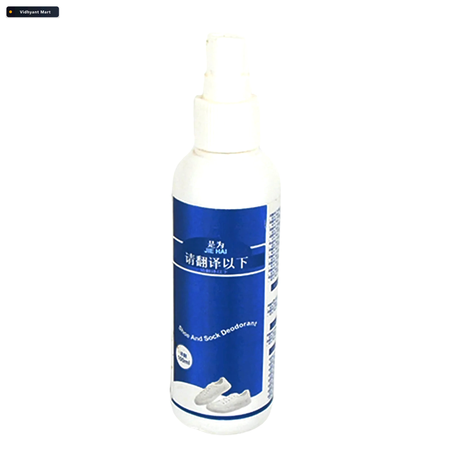 Vidhyant Mart Shoe Deodorizer Spray Odor Removal Freshness Velve 4