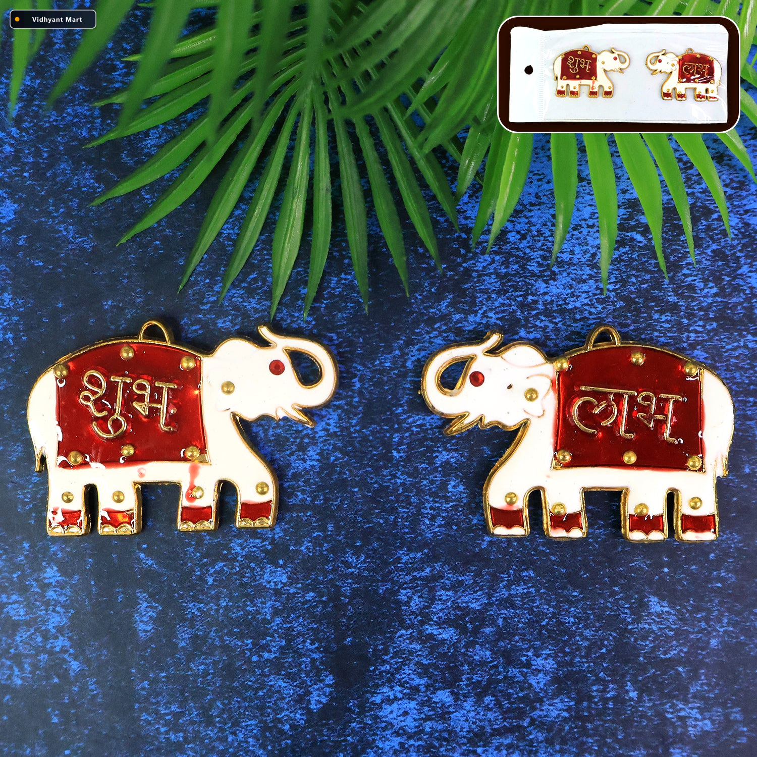 Vidhyant Mart Shubh Labh Elephant Wall Hangings Traditional Good 1