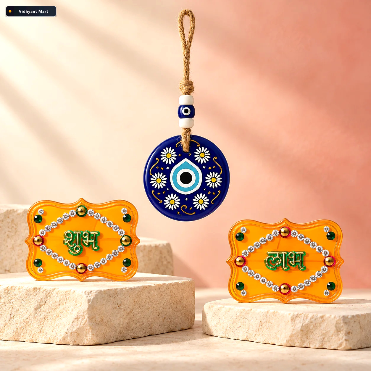 Vidhyant Mart Shubh Labh Evil Eye Decorative Hanging Set For Hom 1