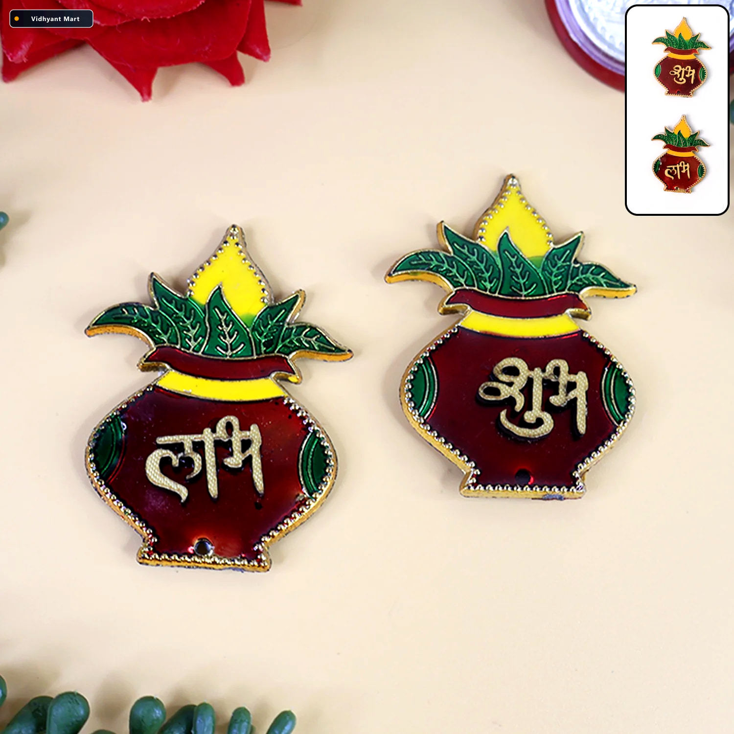 Vidhyant Mart Shubh Labh Kalash Wall Hangings Traditional Prospe 1