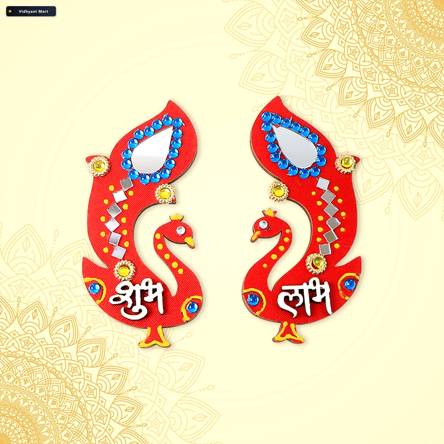 Vidhyant Mart Shubh Labh Wall Hanging Traditional Peacock Wooden 1