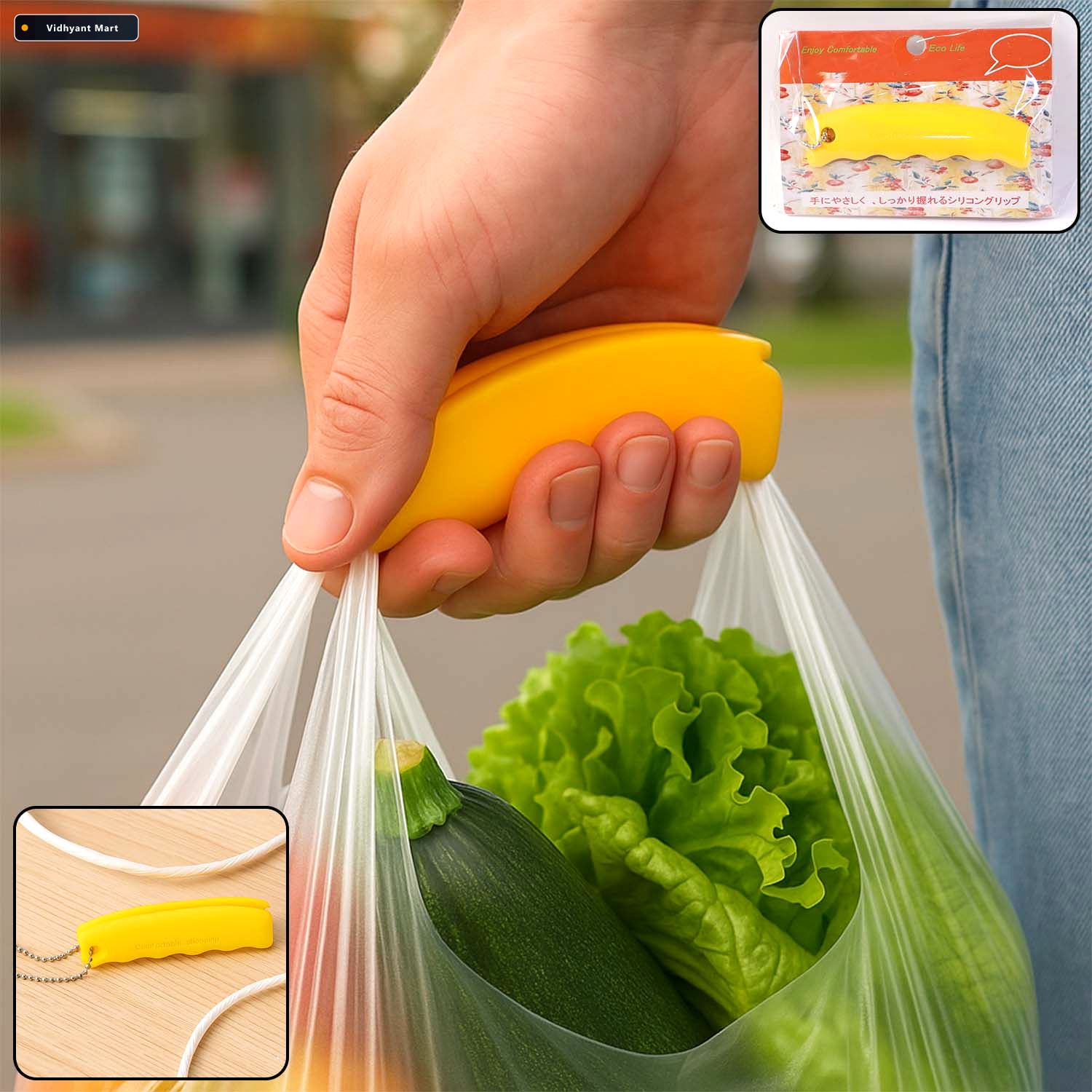 Vidhyant Mart Silicone Bag Carrier Comfort Grip Keychain Journey 1