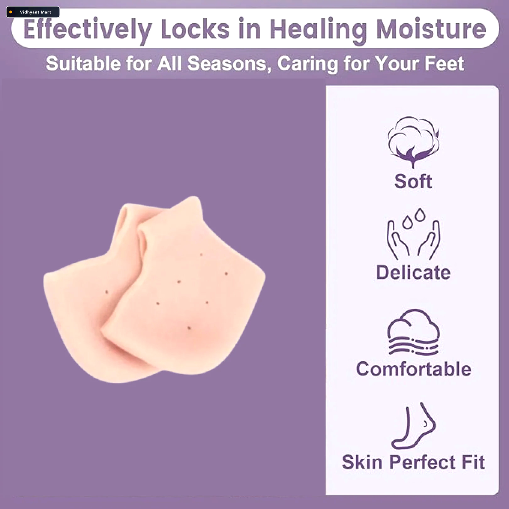 Vidhyant Mart Silicone Heel Protectors Anti Crack Moisturizing S 4