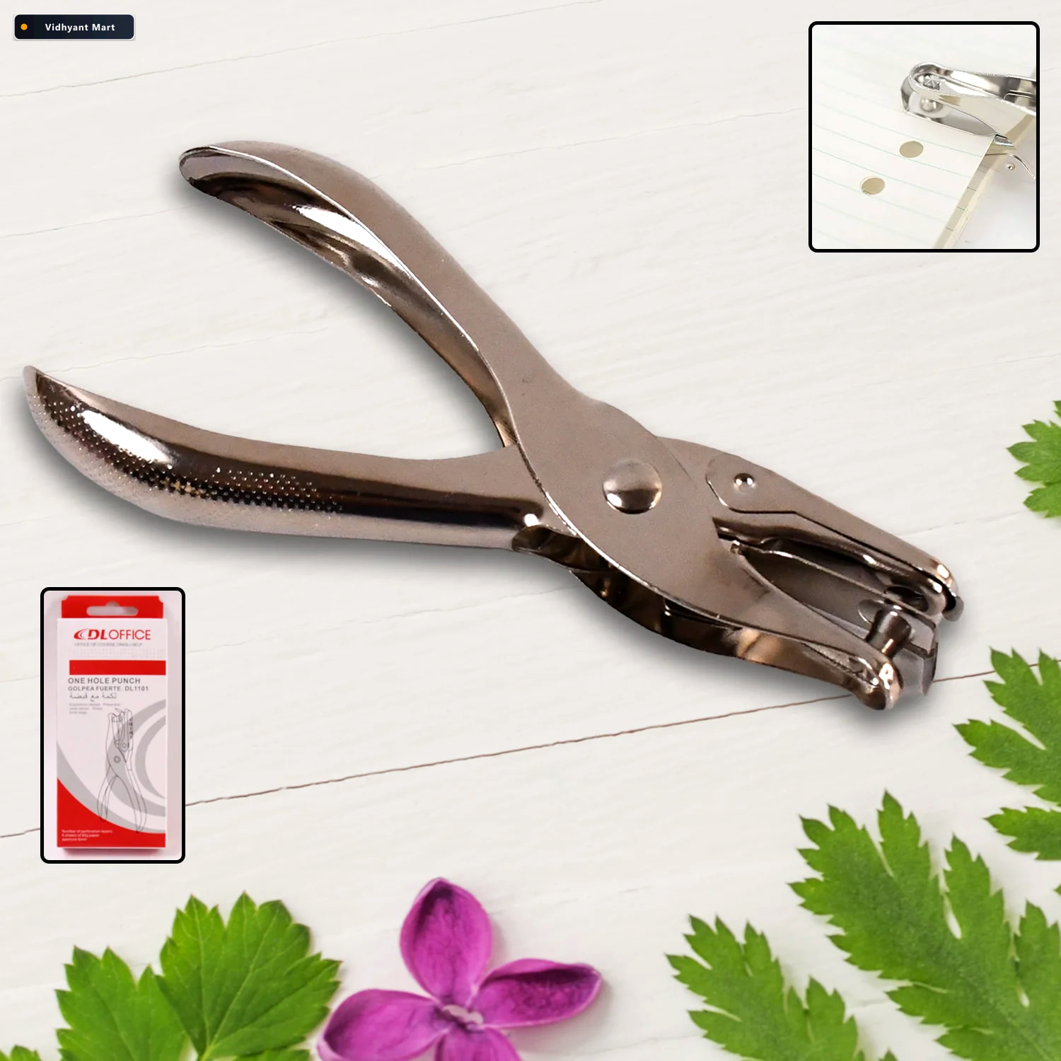 Vidhyant Mart Single Hole Puncher Durable Metal For Office Craft 1