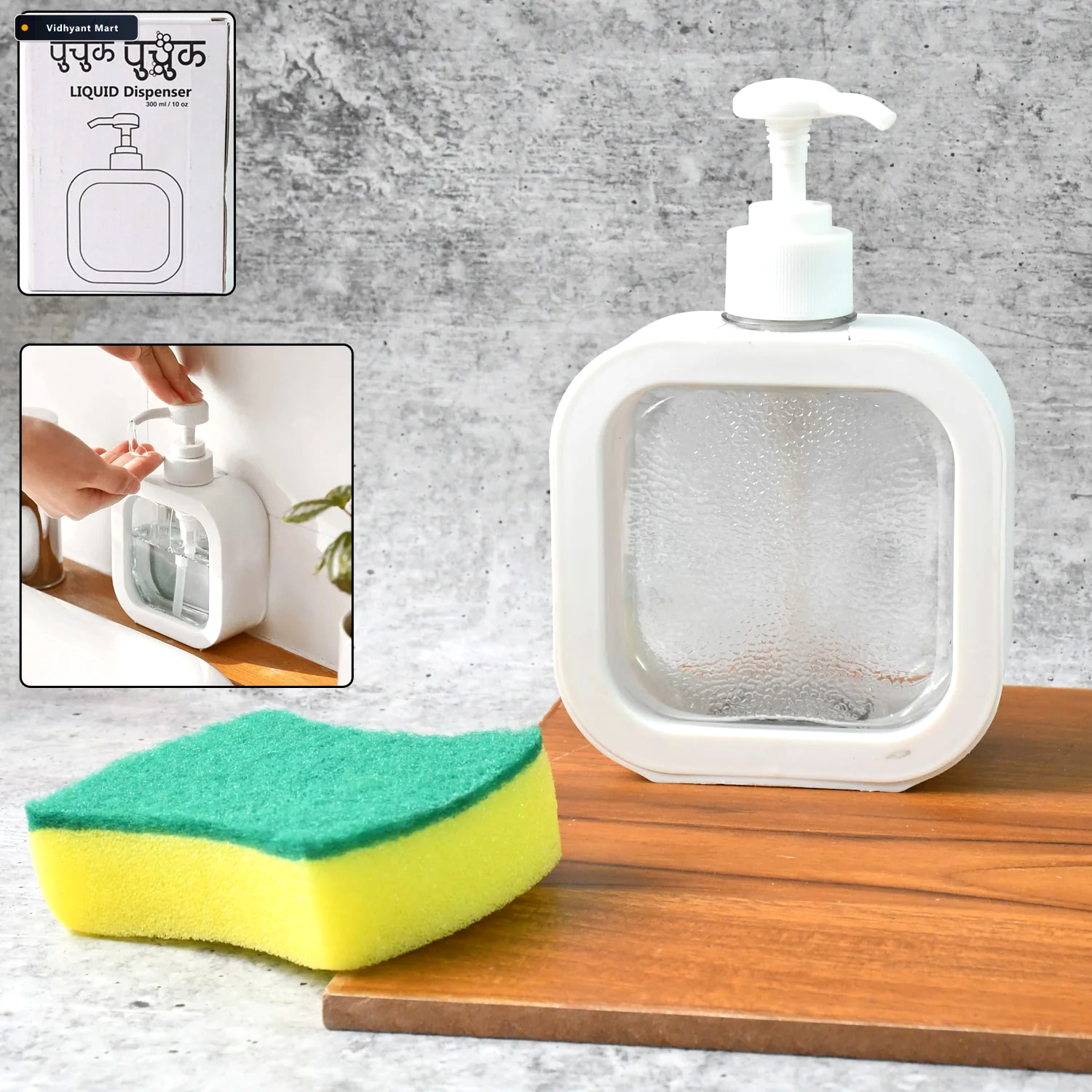 Vidhyant Mart Soap Dispenser Clear Refillable Pump Bottle Velvet 1