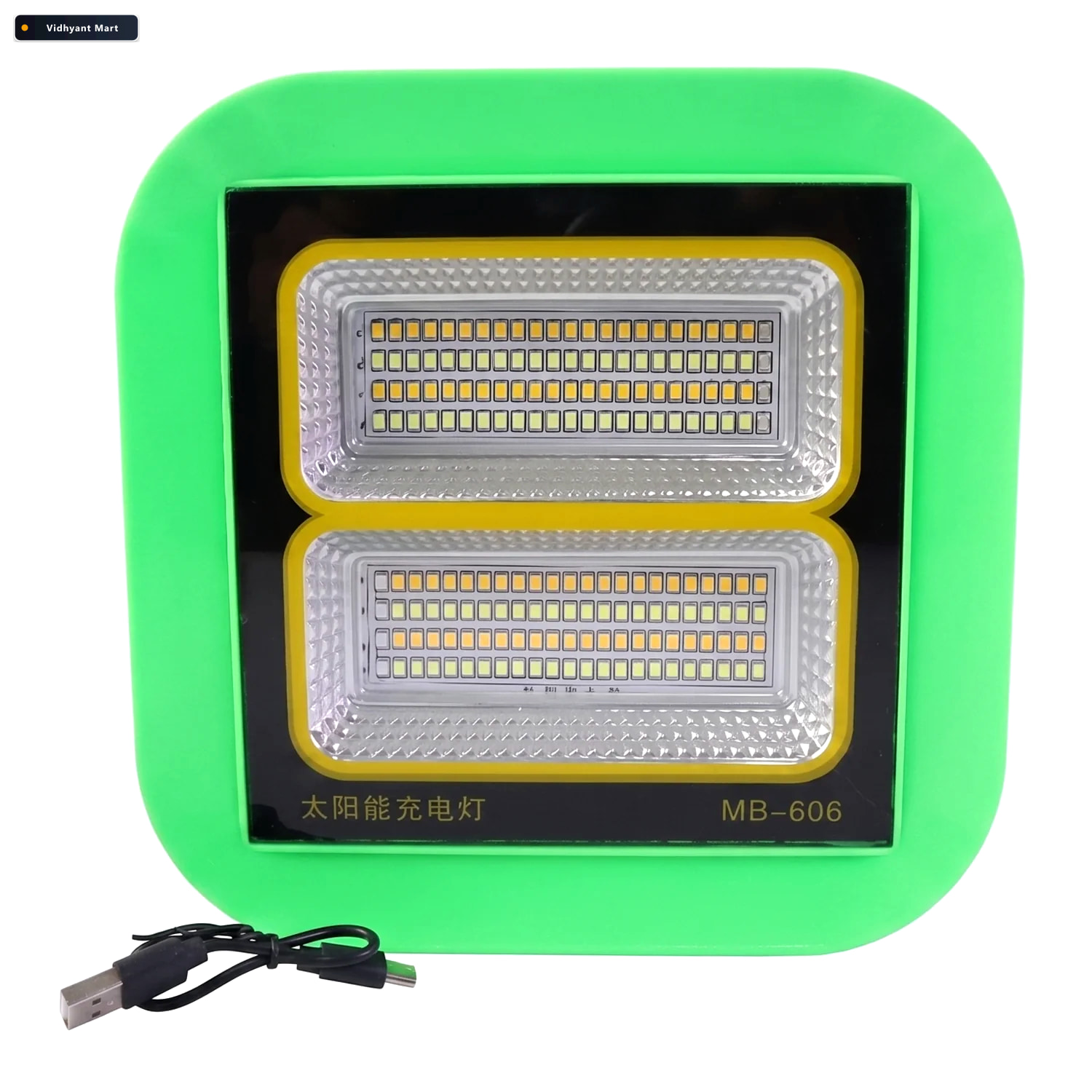 Vidhyant Mart Solar Rechargeable Led Flood Light Portable Outdoo 4