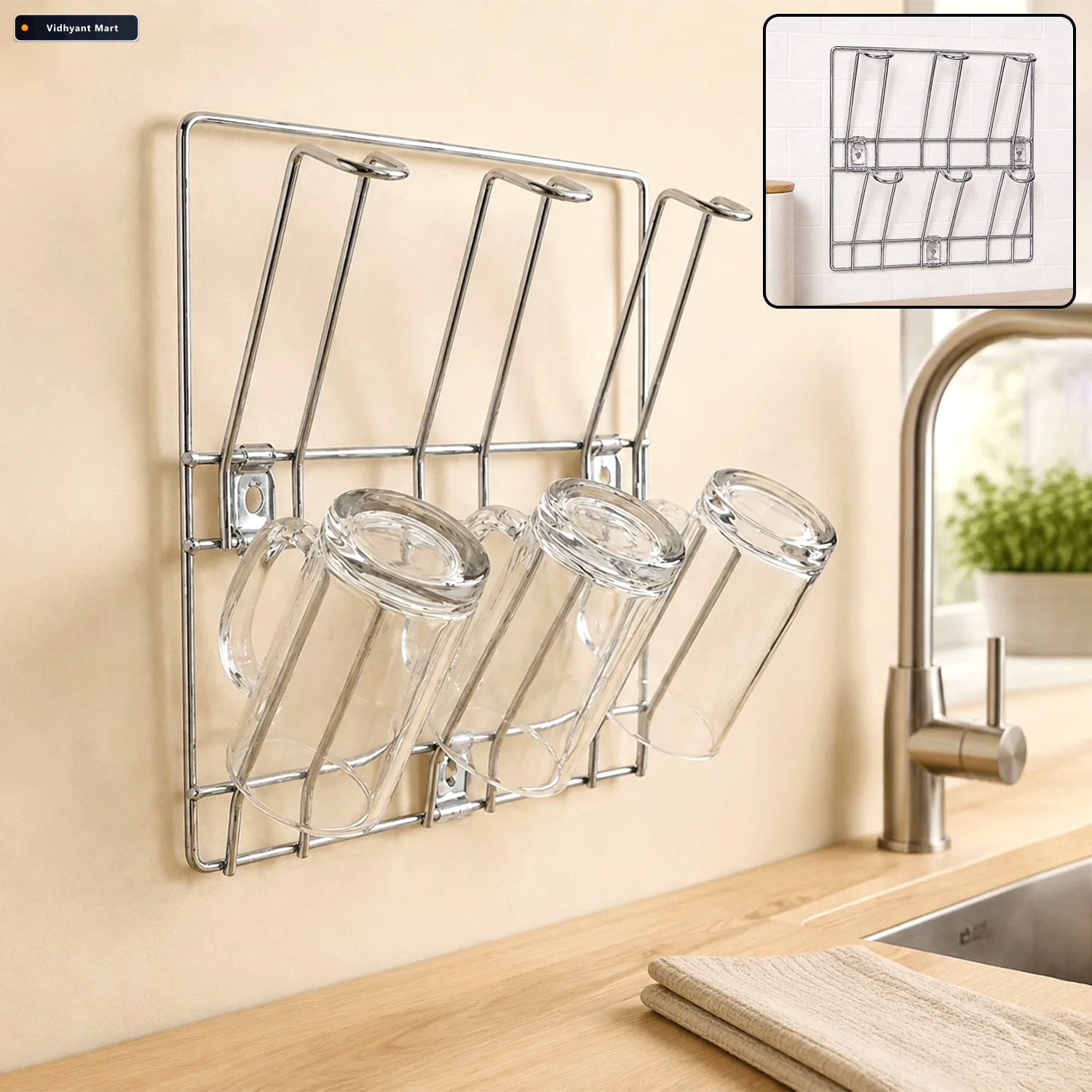 Vidhyant Mart Stainless Steel Mug Holder Rack Space Saving Kitch 1