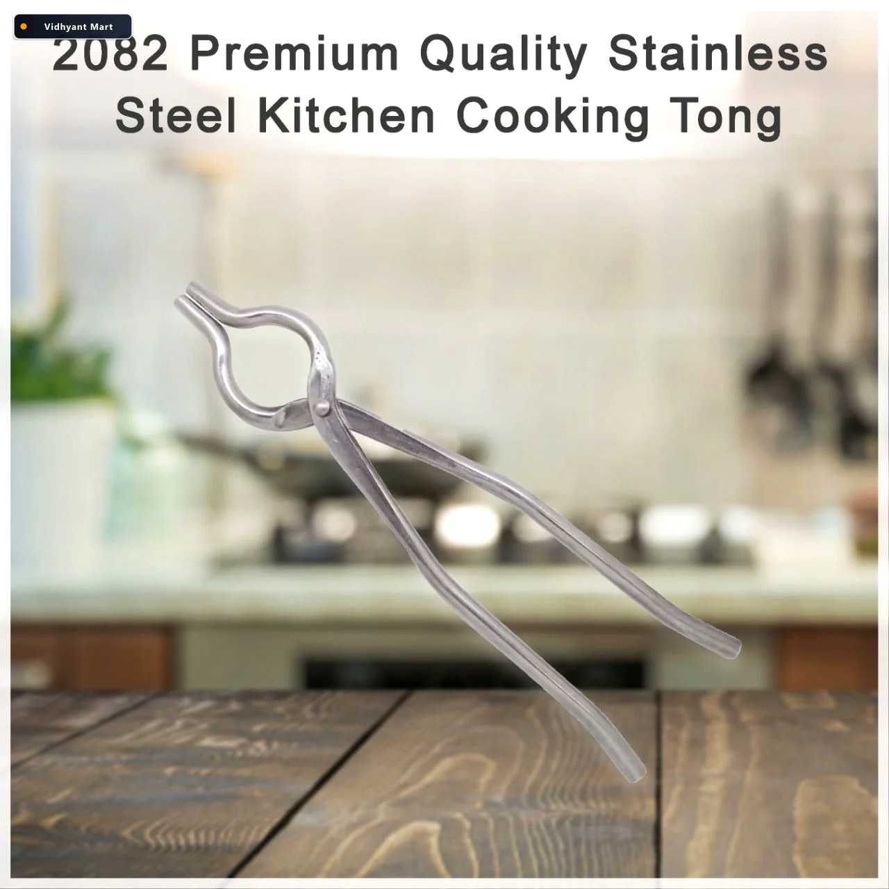 Vidhyant Mart Stainless Steel Tongs Durable Kitchen Cooking Tong 2