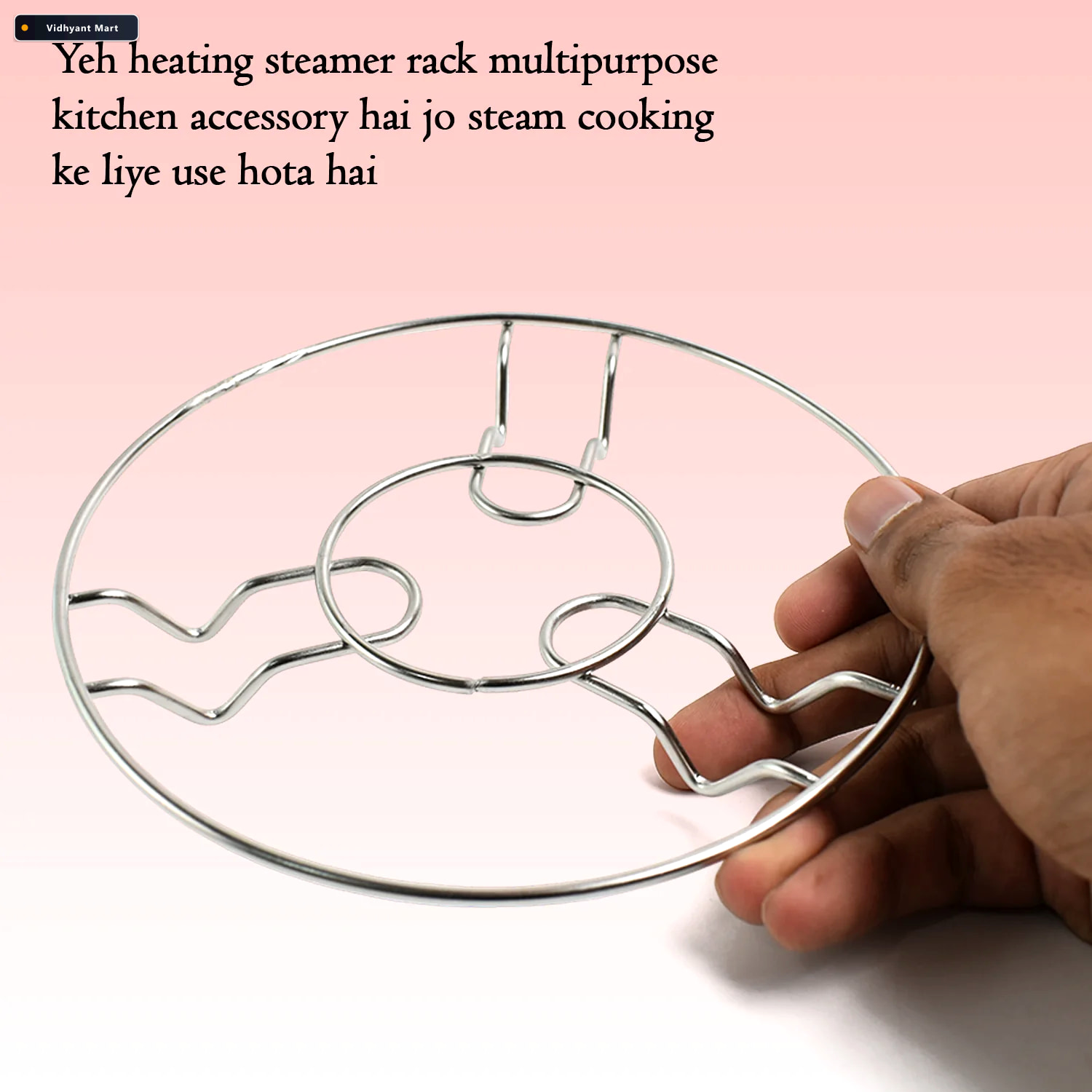 Vidhyant Mart Stainless Steel Wire Trivet Set Heat Resistant 3 P 2