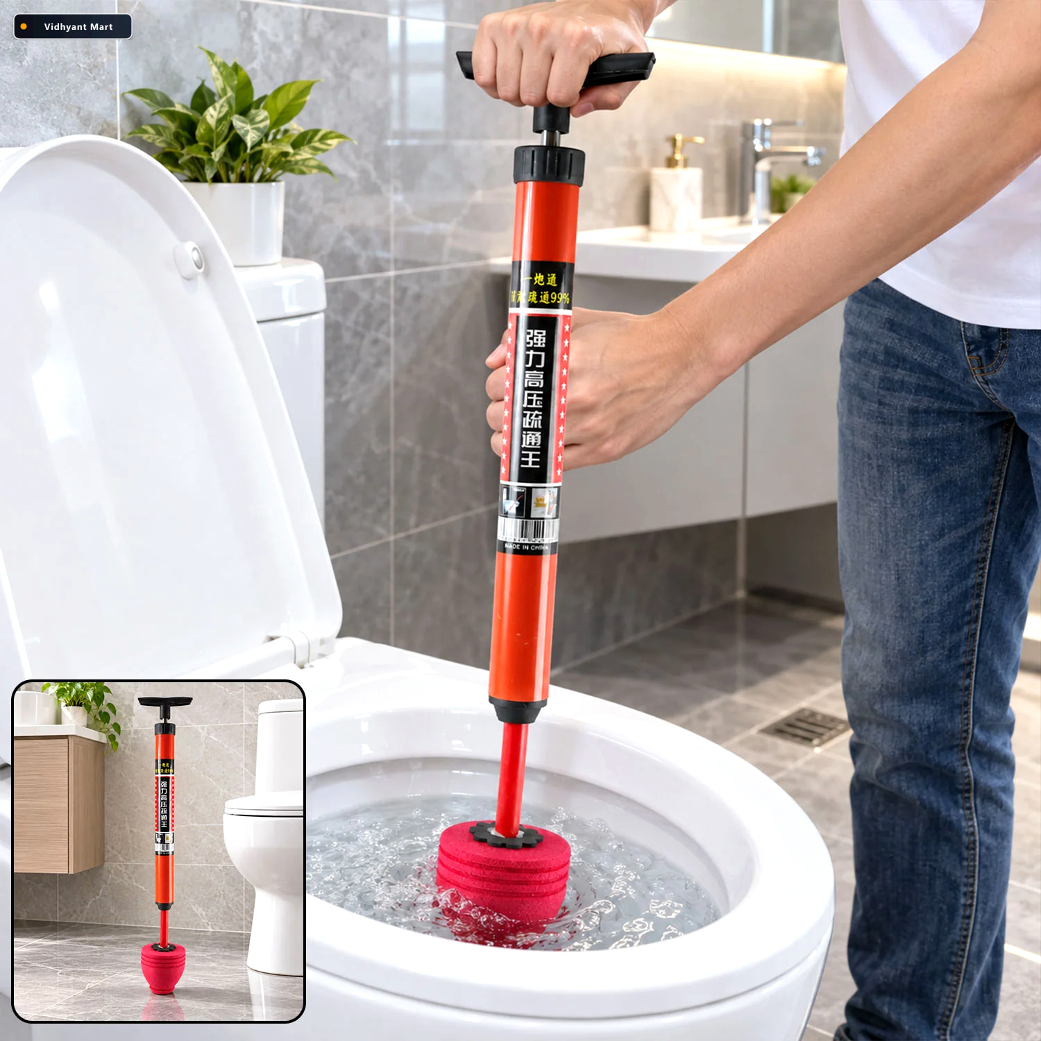 Vidhyant Mart Toilet Drain Unclogging Pump Plunger With T Handle 1
