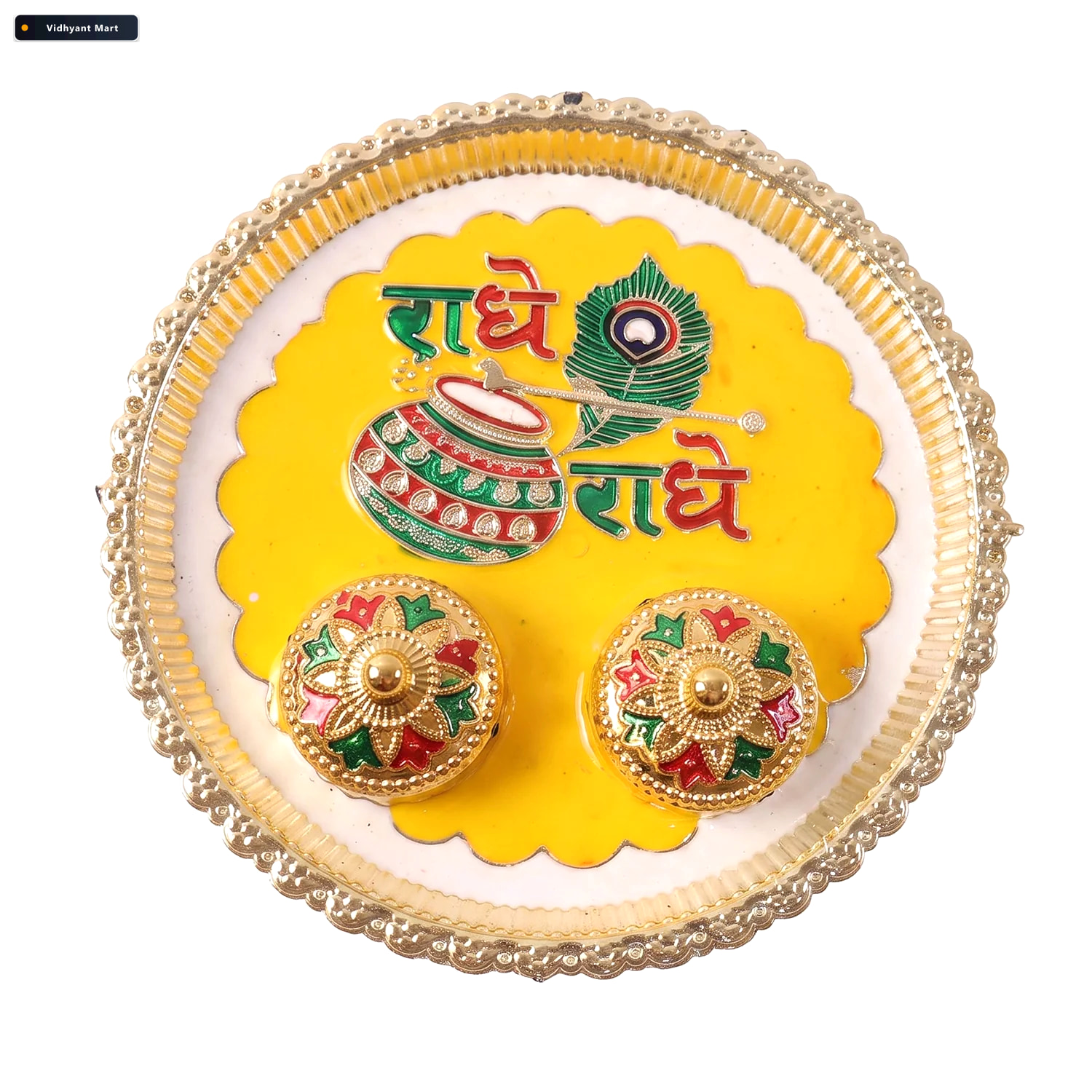 Vidhyant Mart Traditional Kumkum Pooja Thali Set For Puja Ritual 3