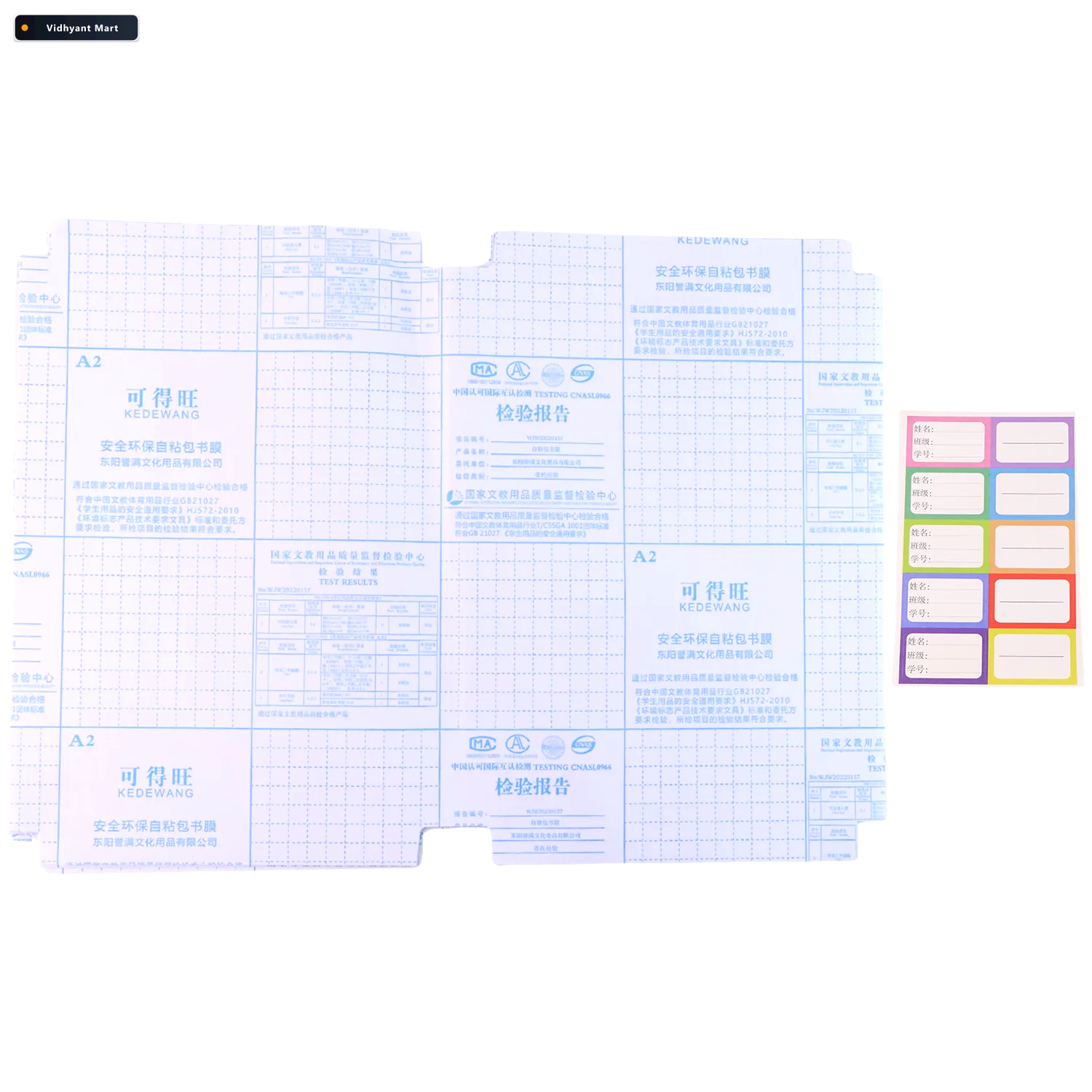Vidhyant Mart Transparent Adhesive Book Covers 30 Pc Mix Size Se 4