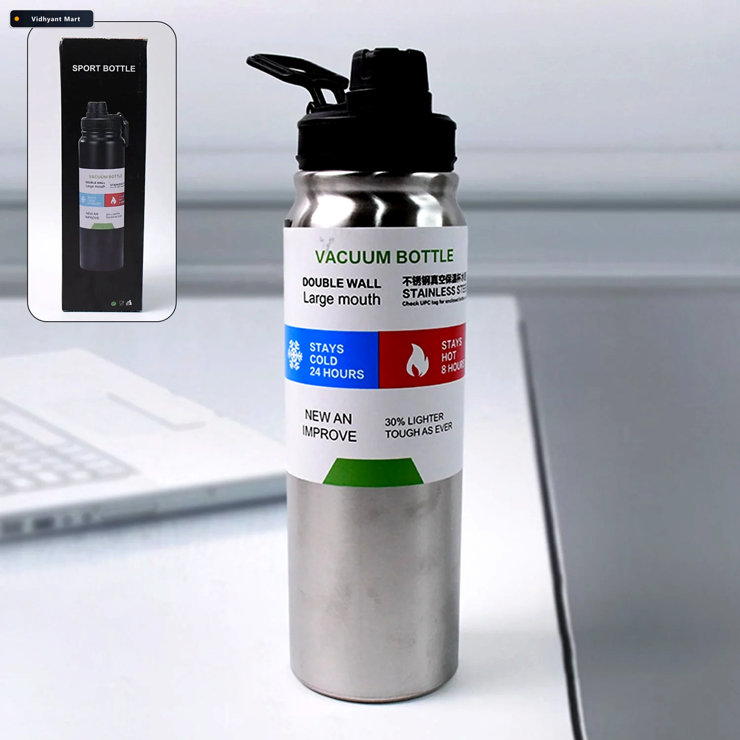 Vidhyant Mart Vacuum Insulated Stainless Steel Water Bottle Dura 1