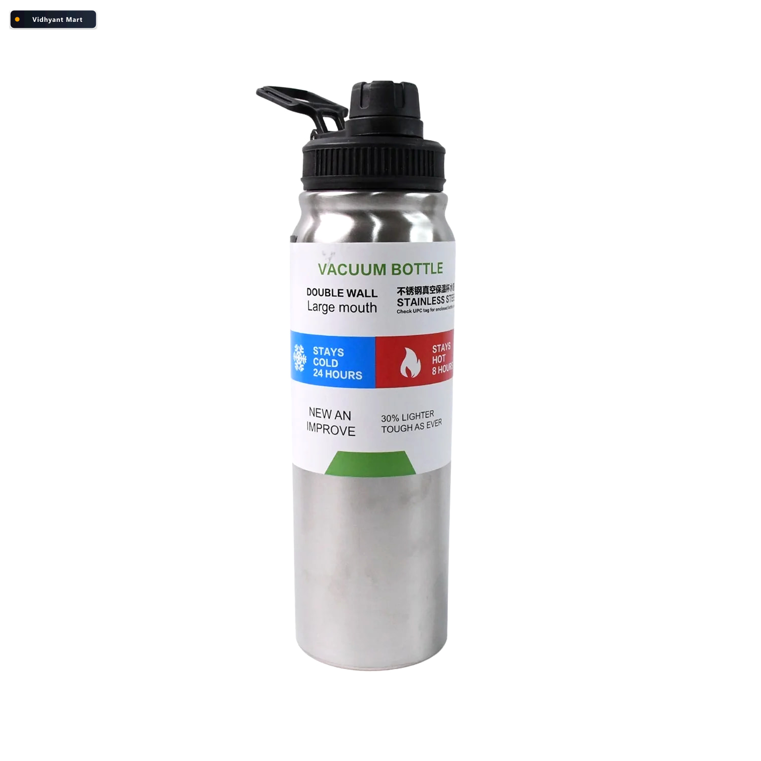 Vidhyant Mart Vacuum Insulated Stainless Steel Water Bottle Dura 3