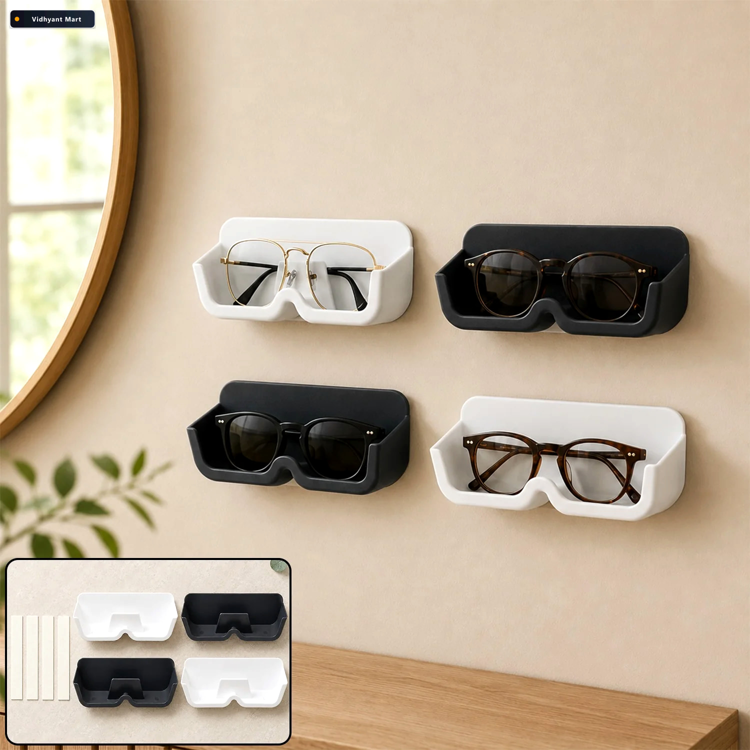 Vidhyant Mart Wall Mounted Sunglasses Holder 4 Pc Adhesive Set G 1